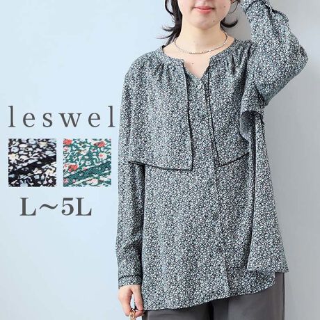 [^:345609-73]ԕőlKpb`uEXyfUCz狹ɂċẑĕz(Kpb`)̂uEXBƂ̂ohJ[ɃMU[ƃt̃Kpb`炵ۂɁBt̕ʂL߂ÂȂ▭ȕʂł肵܂B̃JtXɂ̓nVS[XDtčׂƕɂ1łByfށzcƊ炩ȔG̃Tenɏԕ̃vgngpB_炩̂fނłBԕ̓Be[WCNȍׂԕŜɎU΂߂ĊÂȂg₷ɂȂĂ܂B[[[[[[[[[[[[[[[[[FLkFnF[[[[[[[[[[[[[[[[[yFWJzÂȂԕ2FWJENiubN@F@u[nԁjEO[iΐF@ԌnԁjyX^COz炵fBe[̃uEXȂ̂Ńpcƍ킹ĒƊÂȂX^COɎdオ܂Bfjƍ킹JWA_ER[fBl[g͊Â𒆘aĂ܂BChpcƍ킹Ă҂JbR悭R[fBl[găghCNȑɁBe[p[hZ^[vX̃pcƂ̃X^O͂Ɗ̂R[fBl[gɂȂ܂BsCɓo^tłȏ񂪂ςEuîCɓo^vōēגʒmAlCACẽXg1_ʒmAZ[ʒmȏ󂯎邱Ƃł܂BEuuĥCɓo^vSHOP̐VACeēׂȂǁAȏ󂯎邱Ƃł܂Iyuhz|leswel@XEF\茒₩ȐSœX߂BGtH[gXAV[XAV[XA{[_[XA^CXBlXless܂ƂƂŁASgƂɒASn悭RZvgBOŉ߂AXgX炵t@bVy݃ANeBuɉ߂ɂ͉炵Cɂ܂Ƃĉn߂Bǂȏʂł炵݂邱Ƃ̂łhealthy wearBLALLA3LA4LA5LALxȃTCYWJ̃uhłB蒅Aۂ肳AvXTCYAO}[At@[t@f̌^̕ɂ߂̃{fB|WeBuɂȂ邨młB