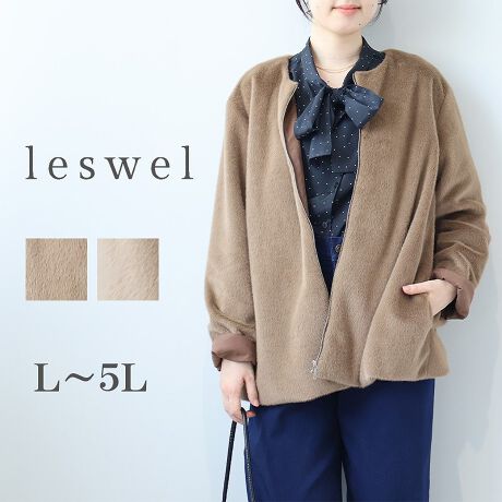 [^:345309-73]Lgm[J[̃t@[u]yfUCzLC߂JWA܂Ŏgĩt@[u]Ɏdグ܂B{[oȃt@[AE^[Am[J[ɂ邱ƂŃXbLƒĒ܂BZȂM[ŃpcɃXJ[gƃACeI΂ȂɂȂĂ܂B̗ɂ̓XG[h̐ngpĐ܂ԂƏۂ̃fBe[ɁBTChɂ̓|Pbgtė֐ob`1łByfށzӂƏ_炩Ŋ炩ȔG̃GRt@[fނgpBёZA悭iɗDt@[ɂȂ܂B|GXe100Ȃ̂łyłB[[[[[[[[[[[[[[[[[FLkFnFL[[[[[[[[[[[[[[[[[yFWJzDۂ2F`CXE`iuE@RRA@J@FjEx[Wi~NeB[@jyX^COzXJ[gpc܂Œ񂵂₷ACełB1HD邾ŃR[fBl[g؂₩ɂȂ1BXJ[gȂGKgőltF~jȈۂɁBfj̃pcƍ킹΃S[WXȃZJWȑɎdオ܂BsCɓo^tłȏ񂪂ςEuîCɓo^vōēגʒmAlCACẽXg1_ʒmAZ[ʒmȏ󂯎邱Ƃł܂BEuuĥCɓo^vSHOP̐VACeēׂȂǁAȏ󂯎邱Ƃł܂Iyuhz|leswel@XEF\茒₩ȐSœX߂BGtH[gXAV[XAV[XA{[_[XA^CXBlXless܂ƂƂŁASgƂɒASn悭RZvgBOŉ߂AXgX炵t@bVy݃ANeBuɉ߂ɂ͉炵Cɂ܂Ƃĉn߂Bǂȏʂł炵݂邱Ƃ̂łhealthy wearBLALLA3LA4LA5LALxȃTCYWJ̃uhłB蒅Aۂ肳AvXTCYAO}[At@[t@f̌^̕ɂ߂̃{fB|WeBuɂȂ邨młB