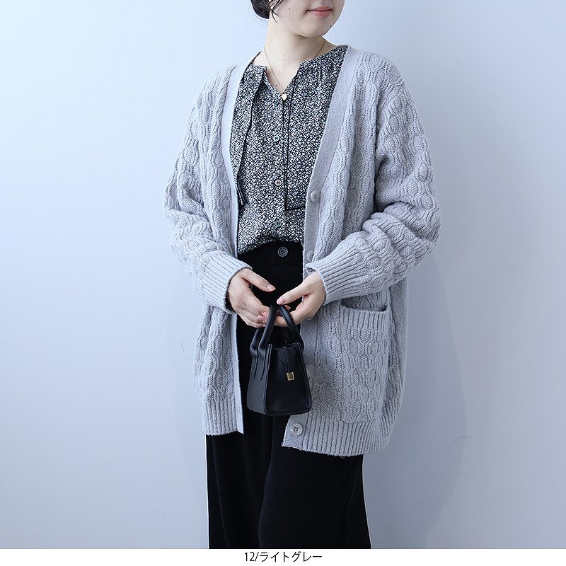 [}C]y傫TCYzς҂ VlbN ~h J[fBK/XEFileswelj 012CgO[