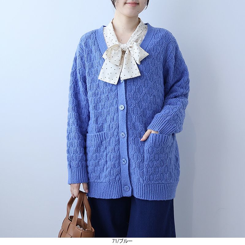 [}C]y傫TCYzς҂ VlbN ~h J[fBK/XEFileswelj 071u[