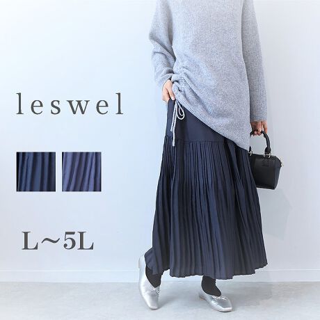 [^:345709-73]iȈۂ̃v[cXJ[gyfUCzeBA[h~v[cƏiőltF~jȃXJ[gBXJ[g㕔̓{[}MU[łXbLƌĂfUCɁBؑւׂ͍̉߂̃v[c{ĐɂĂ̓v[cďiŃGKgȈۂɎdグ܂BEGXg̓SdlȂ̂ŒE₷yXgXt[ł肵Ă܂Biȃc1łByfށzƏ}bg̐ngpĂ܂BŏiȈۂ̑fނłB[[[[[[[[[[[[[[[[[FLkFnFL[[[[[[[[[[[[[[[[[yFWJzlȊF2FERilCr[@iCgu[@FjEu[i݃u[@OCbVu[@X[Nu[@FjyX^COz؂ŃhbV[ȕ͋C̃XJ[gȂ̂ŁAJWAȃACeƍ킹Ēƕig₷XXłBx[VbNȃJ[fBKƂ̃X^CO͏iȂ̂ɔ̂ltF~jȈۂɁB܂ACxg邱ꂩ̋G߂̓LC߂̃ACeƍ킹ĒƉ؂₩ŏ炵Ɏdオ܂BsCɓo^tłȏ񂪂ςEuîCɓo^vōēגʒmAlCACẽXg1_ʒmAZ[ʒmȏ󂯎邱Ƃł܂BEuuĥCɓo^vSHOP̐VACeēׂȂǁAȏ󂯎邱Ƃł܂Iyuhz|leswel@XEF\茒₩ȐSœX߂BGtH[gXAV[XAV[XA{[_[XA^CXBlXless܂ƂƂŁASgƂɒASn悭RZvgBOŉ߂AXgX炵t@bVy݃ANeBuɉ߂ɂ͉炵Cɂ܂Ƃĉn߂Bǂȏʂł炵݂邱Ƃ̂łhealthy wearBLALLA3LA4LA5LALxȃTCYWJ̃uhłB蒅Aۂ肳AvXTCYAO}[At@[t@f̌^̕ɂ߂̃{fB|WeBuɂȂ邨młB