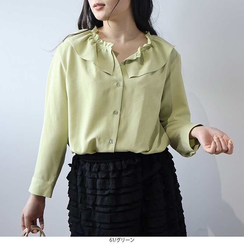 [}C]y傫TCYztJ[ OJ uEX/XEFileswelj 061O[