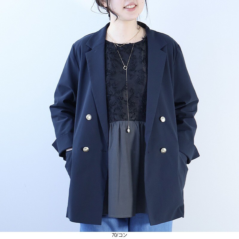 洗える＆防シワ！【WEB限定！WHITEJOOLA】金ボタンダブルツイード