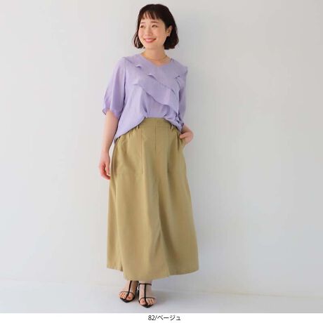 [^:347706-73]lJWAȃxCJ[XJ[gyfUCzL߂ȂAC̃VGbg炵ۂ1BTCh̃[N|Pbg͎咣߂Ȃ悤tbgȖDtłƌĂ݌vɂȂĂ܂BJdl̑OS͂̃{[}ăXbLdlɁBTCh̓SdlɂċɂXgXt[ł肵Ă܂ByfށzhC^b`Ŕ̃lCNIbNX̐ngpB|GXefނł₷nɂȂ܂BʋCǂAʏ̃IbNXn_炩ȕɂȂ܂B[[[[[[[[[[[[[[[[[FLkFnF[[[[[[[[[[[[[[[[[yFWJz񂵂₷x[VbNJ[2FENiubN@FjEx[WiI[J[@Vi@LjyX^COzJWAȃJ[SXJ[glۂAW1łBWPbgƍ킹ĂȂꊴ̂郏ÑR[fBl[gy߂܂BJ[fBKXGbgȂǃJWAȃACeƍ킹Ăt̂郊NV[ȃIt̓X^CɁBsCɓo^tłȏ񂪂ςEuîCɓo^vōēגʒmAlCACẽXg1_ʒmAZ[ʒmȏ󂯎邱Ƃł܂BEuuĥCɓo^vSHOP̐VACeēׂȂǁAȏ󂯎邱Ƃł܂Iyuhz|leswel@XEF\茒₩ȐSœX߂BGtH[gXAV[XAV[XA{[_[XA^CXBlXless܂ƂƂŁASgƂɒASn悭RZvgBOŉ߂AXgX炵t@bVy݃ANeBuɉ߂ɂ͉炵Cɂ܂Ƃĉn߂Bǂȏʂł炵݂邱Ƃ̂łhealthy wearBLALLA3LA4LA5LALxȃTCYWJ̃uhłB蒅Aۂ肳AvXTCYAO}[At@[t@f̌^̕ɂ߂̃{fB|WeBuɂȂ邨młB