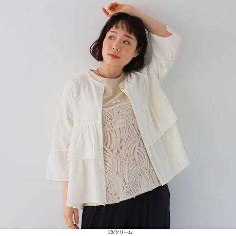 [^:347615-73]y₩ȃt̃eBA[huEXyfUCziXt̑OJuEXBOg2ĩtŌg1it̃eBA[huEXłBÂȂ߂Ȃ悤t̕ʂ𒲐߂ătF~jȐlɂ₷fUCɁB؂ւăTbƒ1ɁB{^̓}bgȃS[h{^őlۂdグ܂BOJȂ̂ŉHDƂĂgĂ܂ByfށzXgCv̐D|R|R\ʊ̃hr[XgCv̐ngpBTbƂGŕʂ̗ǂfނłBŒ悭n܂B[[[[[[[[[[[[[[[[[FN[݂̂LLkFnF[[[[[[[[[[[[[[[[[yFWJzV[xbgJ[3F`CXEIWiAvRbg@T[@I[@y[IW@FjEN[iAC{[@@@zCgjEu[iTbNX@y[u[@F@FjyX^COzOJ̃uEXȂ̂ŉHDƂĒ[ɂg1ICi[TVc^NgbvAs[Xƒɕω̂R[fBl[gŃOV[Yy߂܂BChpcƍ킹ănTȃpcX^CXXłBsCɓo^tłȏ񂪂ςEuîCɓo^vōēגʒmAlCACẽXg1_ʒmAZ[ʒmȏ󂯎邱Ƃł܂BEuuĥCɓo^vSHOP̐VACeēׂȂǁAȏ󂯎邱Ƃł܂Iyuhz|leswel@XEF\茒₩ȐSœX߂BGtH[gXAV[XAV[XA{[_[XA^CXBlXless܂ƂƂŁASgƂɒASn悭RZvgBOŉ߂AXgX炵t@bVy݃ANeBuɉ߂ɂ͉炵Cɂ܂Ƃĉn߂Bǂȏʂł炵݂邱Ƃ̂łhealthy wearBLALLA3LA4LA5LALxȃTCYWJ̃uhłB蒅Aۂ肳AvXTCYAO}[At@[t@f̌^̕ɂ߂̃{fB|WeBuɂȂ邨młB