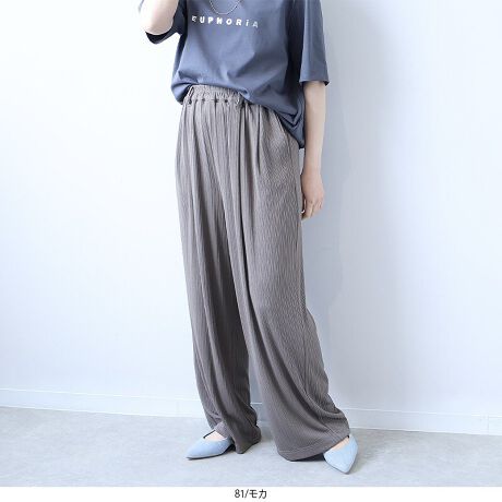 [^:347806-73]XgXt[̃NV[ȃJbg\[pcyfUCzNV[ŃXgXt[ȃJbg\[pcB_ȉʊŕω̂LC߂̃C[W[pcɎdグ܂Bxgʂt邱ƂłꊴAoƂĂXX̃fUCłBXgƗ郏ChVGbgłƂ悭Ȃ1łByfށz_ȃufނŉʊANZgɂȂJbg\[fނgpBTbƂhC^b`ȔGB悭݂LkɗDꂽnɂȂ܂B[[[[[[[[[[[[[[[[[FLkFL藠nF[[[[[[[[[[[[[[[[[yFWJzǉ₷3F`CXENiubN@FjE_[NO[iÊDF@_[NO[@ݐF@K^jEJiZsA@RRA@O[WjyX^COzNV[ACeȂ̂ŃuEXȂǏLC߂̃ACeƍ킹ĒƂꊴAbṽR[fBl[gɁB߂̃`jbNuEXAOJ[fBKȂǃEGXgqbvBgbvXƍ킹ƕ̖oR[fBɂȂ肨XXłBsCɓo^tłȏ񂪂ςEuîCɓo^vōēגʒmAlCACẽXg1_ʒmAZ[ʒmȏ󂯎邱Ƃł܂BEuuĥCɓo^vSHOP̐VACeēׂȂǁAȏ󂯎邱Ƃł܂Iyuhz|leswel@XEF\茒₩ȐSœX߂BGtH[gXAV[XAV[XA{[_[XA^CXBlXless܂ƂƂŁASgƂɒASn悭RZvgBOŉ߂AXgX炵t@bVy݃ANeBuɉ߂ɂ͉炵Cɂ܂Ƃĉn߂Bǂȏʂł炵݂邱Ƃ̂łhealthy wearBLALLA3LA4LA5LALxȃTCYWJ̃uhłB蒅Aۂ肳AvXTCYAO}[At@[t@f̌^̕ɂ߂̃{fB|WeBuɂȂ邨młB