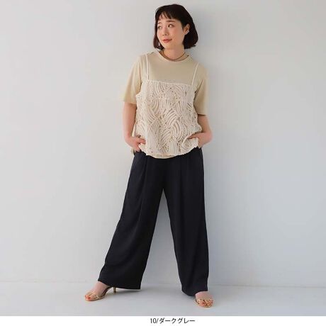 [^:347806-73]XgXt[̃NV[ȃJbg\[pcyfUCzNV[ŃXgXt[ȃJbg\[pcB_ȉʊŕω̂LC߂̃C[W[pcɎdグ܂Bxgʂt邱ƂłꊴAoƂĂXX̃fUCłBXgƗ郏ChVGbgłƂ悭Ȃ1łByfށz_ȃufނŉʊANZgɂȂJbg\[fނgpBTbƂhC^b`ȔGB悭݂LkɗDꂽnɂȂ܂B[[[[[[[[[[[[[[[[[FLkFL藠nF[[[[[[[[[[[[[[[[[yFWJzǉ₷3F`CXENiubN@FjE_[NO[iÊDF@_[NO[@ݐF@K^jEJiZsA@RRA@O[WjyX^COzNV[ACeȂ̂ŃuEXȂǏLC߂̃ACeƍ킹ĒƂꊴAbṽR[fBl[gɁB߂̃`jbNuEXAOJ[fBKȂǃEGXgqbvBgbvXƍ킹ƕ̖oR[fBɂȂ肨XXłBsCɓo^tłȏ񂪂ςEuîCɓo^vōēגʒmAlCACẽXg1_ʒmAZ[ʒmȏ󂯎邱Ƃł܂BEuuĥCɓo^vSHOP̐VACeēׂȂǁAȏ󂯎邱Ƃł܂Iyuhz|leswel@XEF\茒₩ȐSœX߂BGtH[gXAV[XAV[XA{[_[XA^CXBlXless܂ƂƂŁASgƂɒASn悭RZvgBOŉ߂AXgX炵t@bVy݃ANeBuɉ߂ɂ͉炵Cɂ܂Ƃĉn߂Bǂȏʂł炵݂邱Ƃ̂łhealthy wearBLALLA3LA4LA5LALxȃTCYWJ̃uhłB蒅Aۂ肳AvXTCYAO}[At@[t@f̌^̕ɂ߂̃{fB|WeBuɂȂ邨młB