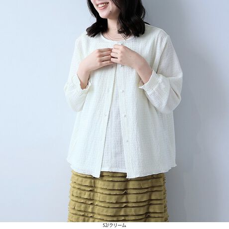 [^:347522-73]LLƌ򊴂̂ڐG⊴̃J[fBKyfUCzLLƂ򎅂gpVvŒ񂵂₷J[fBKłB񌳂͉ɂł킹₷EhlbNBOJ2{^̃fUCVvȂɃANZgƂȂfUCłBOĂĝ̃CEɂVGbg|CgBʏ̓uh̃J[fBK菭߂ɐݒ肵Ă̂ŃpcƂ킹₷Ȃ܂B7Ȃ̂ŏtĂɃOV[YgpĂ܂BƊ̂ZbgCX[uȂ̂ŃItBX̗[΍ɂg}Xgnu1łByfށzG肪ǂLLƌ򎅂gpjbgfށBN̂ݎ኱򂪍T߂łBTbƂhC^b`ŐڐG⊴̂鐶nBڂ̋l܂nCQ[WLC߂̈ۂɁB[[[[[[[[[[[[[[[[[FLLkFL藠nF[[[[[[[[[[[[[[[[[yFWJz񂵂₷3FIENiubN@FjECgO[iDF@ACXO[jEu[iTbNX@F@F@Cgu[jyX^COzuEXƂJbg\[ƂM[ɐݒ肵Ă̂Ńpcƍ킹ĒĂoX̂ƂꂽR[fBl[gɂȂ܂Bɂł킹₷VvȃfUCȂ̂ŃACe킸Ē܂BItBX̉xɂg1łBsCɓo^tłȏ񂪂ςEuîCɓo^vōēגʒmAlCACẽXg1_ʒmAZ[ʒmȏ󂯎邱Ƃł܂BEuuĥCɓo^vSHOP̐VACeēׂȂǁAȏ󂯎邱Ƃł܂Iyuhz|leswel@XEF\茒₩ȐSœX߂BGtH[gXAV[XAV[XA{[_[XA^CXBlXless܂ƂƂŁASgƂɒASn悭RZvgBOŉ߂AXgX炵t@bVy݃ANeBuɉ߂ɂ͉炵Cɂ܂Ƃĉn߂Bǂȏʂł炵݂邱Ƃ̂łhealthy wearBLALLA3LA4LA5LALxȃTCYWJ̃uhłB蒅Aۂ肳AvXTCYAO}[At@[t@f̌^̕ɂ߂̃{fB|WeBuɂȂ邨młB