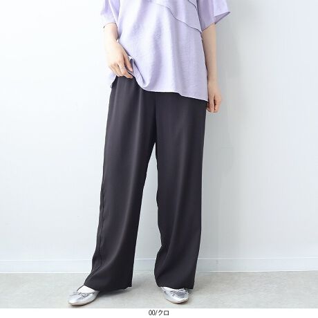 [^:347807-73]y₩ɖALC߃C[W[pcyfUCzy₩ȖfނŁATbƗC[W[pcBEGXg̓I[SdlŁAbNX̂闚SnȂgbvXCĂtfUC|CgBXbLƂXg[gChVGbgŁAǂȃR[fɂ݂₷ꖇłByfށzłƂG̖fނgpBVɂȂɂAꂵ₷̂|CgB[[[[[[[[[[[[[[[[[FȂLkF藠nFȂ[[[[[[[[[[[[[[[[[yFWJzȂ݂̗ǂx[VbNJ[2F`CXIENiF@ubNjEx[WiThx[W@pt@FjyX^COzVvȃfUCȂ̂ŁAJWALC߂܂ŕLBTVcuEXƍ킹ăfC[ɁAWPbgHD΂Ɗ̂X^Cɂgh̔vXłA{gXłBsCɓo^tłȏ񂪂ςEuîCɓo^vōēגʒmAlCACẽXg1_ʒmAZ[ʒmȏ󂯎邱Ƃł܂BEuuĥCɓo^vSHOP̐VACeēׂȂǁAȏ󂯎邱Ƃł܂Iyuhz|leswel@XEF\茒₩ȐSœX߂BGtH[gXAV[XAV[XA{[_[XA^CXBlXless܂ƂƂŁASgƂɒASn悭RZvgBOŉ߂AXgX炵t@bVy݃ANeBuɉ߂ɂ͉炵Cɂ܂Ƃĉn߂Bǂȏʂł炵݂邱Ƃ̂łhealthy wearBLALLA3LA4LA5LALxȃTCYWJ̃uhłB蒅Aۂ肳AvXTCYAO}[At@[t@f̌^̕ɂ߂̃{fB|WeBuɂȂ邨młB