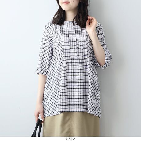 [^:347525-73]ӂVGbgőlB`FbNitF~juEX yfUCz  MK`FbÑV[OjbgfނgpAitF~jȈꖇBtgɎ{s^bN̊𐶂݁AӂƂVGbgo܂B݂ɂ́ASʂăXbNɂ肰Ȃ{̃ANZgtB  ̓tAɂȂĂAтɌy₩ۗ܂B  ۂƂ5́ASdl̃XbNfUCłӂƂ{[y߂܂B   yfށz  ŃhC^b`ȃV[OjbgfނgpB  `FbÑfUCŁA\LȎdオɁB  KxȌ݂Ȃy₩ŁAKɒp܂B  [[[[[[[[[[[[[[[[[  FCG[݂̂₠  LkF藠nFȂ[[[[[[[[[[[[[[[[[  yFWJz  3FWJ  EItizCgn@sN@It~Rj  ECG[iCG[@F@VgX@CG[~Itj  ERilCr[@F@R~Itj  yX^COz  tF~jȃfUCȂ̂ŁAfj⃏Chpcƍ킹ăJWA_Ê  XJ[gƍ킹ƁA菗炵X^COɎdオ܂B  1Œ邾ŁAȂꊴ̂钅ȂDGACełBsCɓo^tłȏ񂪂ςEuîCɓo^vōēגʒmAlCACẽXg1_ʒmAZ[ʒmȏ󂯎邱Ƃł܂BEuuĥCɓo^vSHOP̐VACeēׂȂǁAȏ󂯎邱Ƃł܂Iyuhz|leswel@XEF\茒₩ȐSœX߂BGtH[gXAV[XAV[XA{[_[XA^CXBlXless܂ƂƂŁASgƂɒASn悭RZvgBOŉ߂AXgX炵t@bVy݃ANeBuɉ߂ɂ͉炵Cɂ܂Ƃĉn߂Bǂȏʂł炵݂邱Ƃ̂łhealthy wearBLALLA3LA4LA5LALxȃTCYWJ̃uhłB蒅Aۂ肳AvXTCYAO}[At@[t@f̌^̕ɂ߂̃{fB|WeBuɂȂ邨młB