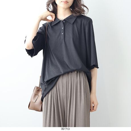 [^:347526-73]iŏ炵ۂɁB_eRfނ̃tF~j|VcByfUCz@ׂȃũ_eRfނgpA_炩ȕ͋C̃|VcBtbgJ[̋݃fUCAD炵ۂɎdグ܂BƑ̓[nŁA肰ȂjAXvXBƂVGbgő̂̃CE킸AbNX̂钅SnłB5Ȃ̂ŁAG߂̕ςڂɂ􂵂܂Byfށzď_炩G̃_eRfށB炵@ׂȃuŁAy₩ɗhi`ȕ͂łB[[[[[[[[[[[[[[[[[FIt݂̂LkF藠nFȂ[[[[[[[[[[[[[[[[[yFWJz3FWJENiubN@FjEO[i΁@ΐF@CO[@sX^`IjERilCr[@F@~bhiCgu[jyX^COzJWAɂtF~jɂȂ閜\ACeBfj⃏Chpcƍ킹΁AȂꊴ̂lJWAɁBXJ[gƍ킹ƁA菗炵iȃR[fɎdオ܂BVvȃfUCȂ̂ŁAWPbgJ[fBK̃Ci[ƂĂ߂łBƂVGbgƏ_炩fފŁAbNXȂ炨y߂ꖇłsCɓo^tłȏ񂪂ςEuîCɓo^vōēגʒmAlCACẽXg1_ʒmAZ[ʒmȏ󂯎邱Ƃł܂BEuuĥCɓo^vSHOP̐VACeēׂȂǁAȏ󂯎邱Ƃł܂Iyuhz|leswel@XEF\茒₩ȐSœX߂BGtH[gXAV[XAV[XA{[_[XA^CXBlXless܂ƂƂŁASgƂɒASn悭RZvgBOŉ߂AXgX炵t@bVy݃ANeBuɉ߂ɂ͉炵Cɂ܂Ƃĉn߂Bǂȏʂł炵݂邱Ƃ̂łhealthy wearBLALLA3LA4LA5LALxȃTCYWJ̃uhłB蒅Aۂ肳AvXTCYAO}[At@[t@f̌^̕ɂ߂̃{fB|WeBuɂȂ邨młB