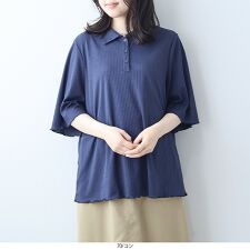 レスウェル(leswel)の【大きいサイズ】ランダムテレコポロシャツ