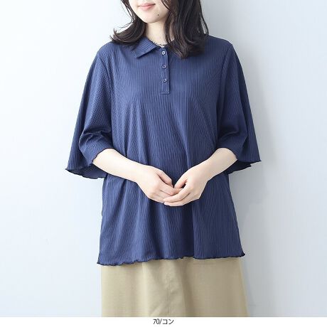 [^:347526-73]iŏ炵ۂɁB_eRfނ̃tF~j|VcByfUCz@ׂȃũ_eRfނgpA_炩ȕ͋C̃|VcBtbgJ[̋݃fUCAD炵ۂɎdグ܂BƑ̓[nŁA肰ȂjAXvXBƂVGbgő̂̃CE킸AbNX̂钅SnłB5Ȃ̂ŁAG߂̕ςڂɂ􂵂܂Byfށzď_炩G̃_eRfށB炵@ׂȃuŁAy₩ɗhi`ȕ͂łB[[[[[[[[[[[[[[[[[FIt݂̂LkF藠nFȂ[[[[[[[[[[[[[[[[[yFWJz3FWJENiubN@FjEO[i΁@ΐF@CO[@sX^`IjERilCr[@F@~bhiCgu[jyX^COzJWAɂtF~jɂȂ閜\ACeBfj⃏Chpcƍ킹΁AȂꊴ̂lJWAɁBXJ[gƍ킹ƁA菗炵iȃR[fɎdオ܂BVvȃfUCȂ̂ŁAWPbgJ[fBK̃Ci[ƂĂ߂łBƂVGbgƏ_炩fފŁAbNXȂ炨y߂ꖇłsCɓo^tłȏ񂪂ςEuîCɓo^vōēגʒmAlCACẽXg1_ʒmAZ[ʒmȏ󂯎邱Ƃł܂BEuuĥCɓo^vSHOP̐VACeēׂȂǁAȏ󂯎邱Ƃł܂Iyuhz|leswel@XEF\茒₩ȐSœX߂BGtH[gXAV[XAV[XA{[_[XA^CXBlXless܂ƂƂŁASgƂɒASn悭RZvgBOŉ߂AXgX炵t@bVy݃ANeBuɉ߂ɂ͉炵Cɂ܂Ƃĉn߂Bǂȏʂł炵݂邱Ƃ̂łhealthy wearBLALLA3LA4LA5LALxȃTCYWJ̃uhłB蒅Aۂ肳AvXTCYAO}[At@[t@f̌^̕ɂ߂̃{fB|WeBuɂȂ邨młB