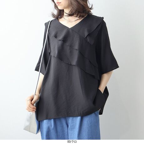 [^:347618-73]ÂƂȂꊴ𗼗Bl̂߂̕ό`tuEXyfUCz΂߂Ɏ{ꂽ傫߃t؂₩ƂȂꊴouEXBDׂ̍XgCvƃre[WH{nAÂȂJWAȈۂvX܂BVlbNfUCŊXbLAtF~jȂlۂȂꖇB̓{^JdlŁA肰ȂANZgɁB͌ܕŁAy₩ƋCɂȂ̘rJo[𗼗܂Byfށz[ƃiCuhy₩ȐngpBƂGŁASnKłBׂXgCvƃi`ȃVABe[WCNȕ́B[[[[[[[[[[[[[[[[[FNȊO₠LkFȂnFȂ[[[[[[[[[[[[[[[[[yFWJzltF~j3FWJENiubN@FjEx_[iF@jEN[iAC{[@@y[CG[jyX^COz̊̂tfUCۓIȂ̂ŁAꖇŎ̒ȂBfj⃏Chpcƍ킹ăJWAɁAXJ[ge[p[hpcƍ킹΂ꂢ߃X^CɂBɁAWWPbgHDƁAÂl̃C[hX^Cy߂܂BIEIt킸􂷂A񂵗͔Q̈ꖇłBsCɓo^tłȏ񂪂ςEuîCɓo^vōēגʒmAlCACẽXg1_ʒmAZ[ʒmȏ󂯎邱Ƃł܂BEuuĥCɓo^vSHOP̐VACeēׂȂǁAȏ󂯎邱Ƃł܂Iyuhz|leswel@XEF\茒₩ȐSœX߂BGtH[gXAV[XAV[XA{[_[XA^CXBlXless܂ƂƂŁASgƂɒASn悭RZvgBOŉ߂AXgX炵t@bVy݃ANeBuɉ߂ɂ͉炵Cɂ܂Ƃĉn߂Bǂȏʂł炵݂邱Ƃ̂łhealthy wearBLALLA3LA4LA5LALxȃTCYWJ̃uhłB蒅Aۂ肳AvXTCYAO}[At@[t@f̌^̕ɂ߂̃{fB|WeBuɂȂ邨młB