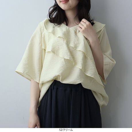 [^:347618-73]ÂƂȂꊴ𗼗Bl̂߂̕ό`tuEXyfUCz΂߂Ɏ{ꂽ傫߃t؂₩ƂȂꊴouEXBDׂ̍XgCvƃre[WH{nAÂȂJWAȈۂvX܂BVlbNfUCŊXbLAtF~jȂlۂȂꖇB̓{^JdlŁA肰ȂANZgɁB͌ܕŁAy₩ƋCɂȂ̘rJo[𗼗܂Byfށz[ƃiCuhy₩ȐngpBƂGŁASnKłBׂXgCvƃi`ȃVABe[WCNȕ́B[[[[[[[[[[[[[[[[[FNȊO₠LkFȂnFȂ[[[[[[[[[[[[[[[[[yFWJzltF~j3FWJENiubN@FjEx_[iF@jEN[iAC{[@@y[CG[jyX^COz̊̂tfUCۓIȂ̂ŁAꖇŎ̒ȂBfj⃏Chpcƍ킹ăJWAɁAXJ[ge[p[hpcƍ킹΂ꂢ߃X^CɂBɁAWWPbgHDƁAÂl̃C[hX^Cy߂܂BIEIt킸􂷂A񂵗͔Q̈ꖇłBsCɓo^tłȏ񂪂ςEuîCɓo^vōēגʒmAlCACẽXg1_ʒmAZ[ʒmȏ󂯎邱Ƃł܂BEuuĥCɓo^vSHOP̐VACeēׂȂǁAȏ󂯎邱Ƃł܂Iyuhz|leswel@XEF\茒₩ȐSœX߂BGtH[gXAV[XAV[XA{[_[XA^CXBlXless܂ƂƂŁASgƂɒASn悭RZvgBOŉ߂AXgX炵t@bVy݃ANeBuɉ߂ɂ͉炵Cɂ܂Ƃĉn߂Bǂȏʂł炵݂邱Ƃ̂łhealthy wearBLALLA3LA4LA5LALxȃTCYWJ̃uhłB蒅Aۂ肳AvXTCYAO}[At@[t@f̌^̕ɂ߂̃{fB|WeBuɂȂ邨młB