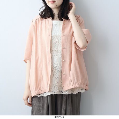 [^:347619-73]GA[ȒSn͂̃VcHD yfUCz  y₩ɉHDGA[ȃVcAE^[BՂƃMU[񂹂邱ƂŁAӂƏ炵VGbgɎdグ܂B  ɃS{A悢ۂ݂VGbg|CgB  tgɂ̓}bgS[h̋{^炢AivX܂B  5̃fUCŁAĈG߂ɂg₷ACełB  yfށz  [+iČy₩ȃ|vfނgpB  re[WH{y₩ȐnAقǂ悭JWAȕ͋Co܂B  悢nȂAȂ₩ŉKȒSn܂B  [[[[[[[[[[[[[[[[[  FRȊO኱  LkFȂ  nFȂ  [[[[[[[[[[[[[[[[[  yFWJz  3FWJ  EsNiT[sN@I[@R[j  EJ[LiO[n@݉΁@Fj  ERiF lCr[j  yX^COz  J[fBKołƉHD̂ŁAtẲHDƂĊB  m[X[ugbvXƂ̑ǂAy₩ȃC[hX^Cy߂܂B  fjƍ킹ăJWAɁAXJ[g⃏s[Xɍ킹ătF~jɂƕLR[fBl[gɑΉB  VvȃR[fɃvX邾ŁAȂꊴ̂l̃X^CꖇłBsCɓo^tłȏ񂪂ςEuîCɓo^vōēגʒmAlCACẽXg1_ʒmAZ[ʒmȏ󂯎邱Ƃł܂BEuuĥCɓo^vSHOP̐VACeēׂȂǁAȏ󂯎邱Ƃł܂Iyuhz|leswel@XEF\茒₩ȐSœX߂BGtH[gXAV[XAV[XA{[_[XA^CXBlXless܂ƂƂŁASgƂɒASn悭RZvgBOŉ߂AXgX炵t@bVy݃ANeBuɉ߂ɂ͉炵Cɂ܂Ƃĉn߂Bǂȏʂł炵݂邱Ƃ̂łhealthy wearBLALLA3LA4LA5LALxȃTCYWJ̃uhłB蒅Aۂ肳AvXTCYAO}[At@[t@f̌^̕ɂ߂̃{fB|WeBuɂȂ邨młB