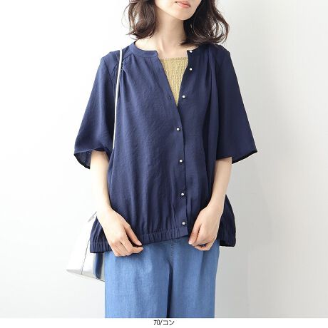 [^:347619-73]GA[ȒSn͂̃VcHD yfUCz  y₩ɉHDGA[ȃVcAE^[BՂƃMU[񂹂邱ƂŁAӂƏ炵VGbgɎdグ܂B  ɃS{A悢ۂ݂VGbg|CgB  tgɂ̓}bgS[h̋{^炢AivX܂B  5̃fUCŁAĈG߂ɂg₷ACełB  yfށz  [+iČy₩ȃ|vfނgpB  re[WH{y₩ȐnAقǂ悭JWAȕ͋Co܂B  悢nȂAȂ₩ŉKȒSn܂B  [[[[[[[[[[[[[[[[[  FRȊO኱  LkFȂ  nFȂ  [[[[[[[[[[[[[[[[[  yFWJz  3FWJ  EsNiT[sN@I[@R[j  EJ[LiO[n@݉΁@Fj  ERiF lCr[j  yX^COz  J[fBKołƉHD̂ŁAtẲHDƂĊB  m[X[ugbvXƂ̑ǂAy₩ȃC[hX^Cy߂܂B  fjƍ킹ăJWAɁAXJ[g⃏s[Xɍ킹ătF~jɂƕLR[fBl[gɑΉB  VvȃR[fɃvX邾ŁAȂꊴ̂l̃X^CꖇłBsCɓo^tłȏ񂪂ςEuîCɓo^vōēגʒmAlCACẽXg1_ʒmAZ[ʒmȏ󂯎邱Ƃł܂BEuuĥCɓo^vSHOP̐VACeēׂȂǁAȏ󂯎邱Ƃł܂Iyuhz|leswel@XEF\茒₩ȐSœX߂BGtH[gXAV[XAV[XA{[_[XA^CXBlXless܂ƂƂŁASgƂɒASn悭RZvgBOŉ߂AXgX炵t@bVy݃ANeBuɉ߂ɂ͉炵Cɂ܂Ƃĉn߂Bǂȏʂł炵݂邱Ƃ̂łhealthy wearBLALLA3LA4LA5LALxȃTCYWJ̃uhłB蒅Aۂ肳AvXTCYAO}[At@[t@f̌^̕ɂ߂̃{fB|WeBuɂȂ邨młB