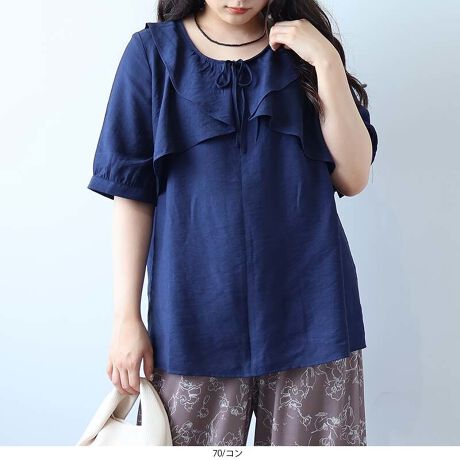 [^:347620-73]Â̂Ȃɑl̗]TBy₩ɗh傫߃t̃lCNuEXyfUCz܂؂₩ɌĂA傫߃tۓIȃfUCBlbÑ{^CivXAꂢ߂ȈۂĂ܂B͓̘rJo[5ŁACɂȂ镔肰ȂBĂ̂|CgBƂVGbgŁǍ^CɂbNXĒ̂͂łBÂȂfBe[AltF~jȑɂ҂Byfށzi`ȕ̃lCNXufނgpBƂŒʋC悭Ay₩ȒSny߂܂BnȂ̈ꖇdĂŁAĂ܂ŉKɒ܂킹܂B[[[[[[[[[[[[[[[[[FN[݂̂₠LkFȂnFȂ[[[[[[[[[[[[[[[[[yFWJz炩AjAX̂3FWJEIWiF@}_@XJ[bgjEN[i@oj@AC{[jERilCr[@CfBS@~bhiCgu[jyX^COzfj⃏Chpcƍ킹āÂlJWAR[fɁBtAXJ[g킹΁A₳ȃtF~jX^Cy߂܂BWPbgJ[fBKƂ̑ǂAt珉ĂɂĂ̌yAE^[ƂĂ劈B{^CŏiɁA炵ătɁ\\̓̋Cňۂς1łBsCɓo^tłȏ񂪂ςEuîCɓo^vōēגʒmAlCACẽXg1_ʒmAZ[ʒmȏ󂯎邱Ƃł܂BEuuĥCɓo^vSHOP̐VACeēׂȂǁAȏ󂯎邱Ƃł܂Iyuhz|leswel@XEF\茒₩ȐSœX߂BGtH[gXAV[XAV[XA{[_[XA^CXBlXless܂ƂƂŁASgƂɒASn悭RZvgBOŉ߂AXgX炵t@bVy݃ANeBuɉ߂ɂ͉炵Cɂ܂Ƃĉn߂Bǂȏʂł炵݂邱Ƃ̂łhealthy wearBLALLA3LA4LA5LALxȃTCYWJ̃uhłB蒅Aۂ肳AvXTCYAO}[At@[t@f̌^̕ɂ߂̃{fB|WeBuɂȂ邨młB