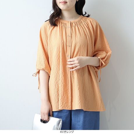 [^:347621-73]\LȗCV[OfUCuEXyfUCz肰Ȃ|R|RGXeTbJ[fނ̃uEXoIlbNCɉăV[O{A؂₩Ɨ̊vXB܂ރh}X[uCɂȂ̘rRɃJo[̓hXgdlɂȂĂAD݂̃VGbgŒȂ̂|CgBOĂɂ͓F{^炢AŜiɂ܂Ƃ߂Ă܂BUŃOV[Y񂵂ł̂͂łByfށz\LȃGXeTbJ[fނgpBƂGŁAXgb`XgXt[ȒSnBy₩ŗȈۂȂAȂ̂ŃCi[CɂꖇŒ܂B[[[[[[[[[[[[[[[[[FȂLkFȂnFȂ[[[[[[[[[[[[[[[[[yFWJzg₷f3FWJENi@ubNjEIWiF@@AvRbgjECgO[iW΁@ACXO[jyX^COz{gXI΂ȂM[ŁApcɂXJ[gɂDIJWAɂltF~jɂ܂킹閜\ACełBȑfފƁA肰ȂfUCŏtăR[fɉ؂₩vXBfC[g炨o܂ŕL􂷂ꒅłIsCɓo^tłȏ񂪂ςEuîCɓo^vōēגʒmAlCACẽXg1_ʒmAZ[ʒmȏ󂯎邱Ƃł܂BEuuĥCɓo^vSHOP̐VACeēׂȂǁAȏ󂯎邱Ƃł܂Iyuhz|leswel@XEF\茒₩ȐSœX߂BGtH[gXAV[XAV[XA{[_[XA^CXBlXless܂ƂƂŁASgƂɒASn悭RZvgBOŉ߂AXgX炵t@bVy݃ANeBuɉ߂ɂ͉炵Cɂ܂Ƃĉn߂Bǂȏʂł炵݂邱Ƃ̂łhealthy wearBLALLA3LA4LA5LALxȃTCYWJ̃uhłB蒅Aۂ肳AvXTCYAO}[At@[t@f̌^̕ɂ߂̃{fB|WeBuɂȂ邨młB