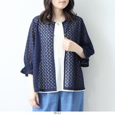 【大きいサイズ】幾何学柄レースカーディガン