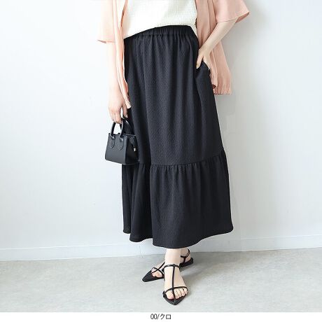 [^:348703-74]ÂȂAؑւtAXJ[gyfUCz􉽊wWK[h̑@ׂȕ\AтɗDhltF~jȃOXJ[gBӂƂ1ieBA[h̐؂ւŁAÂ͍T߂ɁBXgƗ郍OƁAߕt̂ȂSEGXgŁAC킸bNXĒ̂|CgłBeɂ̓|Pbg̕tĂė֐̂dlɂȂĂ܂BgbvXI΂ȂVvȃVGbǵAZɂƊYĂ闊ꖇBi`ȕ͋C؂ɂȂAƊYȂdオłByfށzɂ₳YA_炩ȃJbg\[fނgpB􉽊w̃WK[hق̂蕂яオAi悭dオĂ܂By₩ő΂X[YBG߂킸g邩A[h[ũX^m聝[[[[[[[[[[[[[[[[[FȂLkF藠nFȂ[[[[[[[[[[[[[[[[[yFWJẑjAXJ[2FWJENi@ubNjE`iF@uE@R[q[@`R[guEjyX^COzTVcŃJWAɁAuEXŏiɁB̓̋Cɍ킹āAeCXgI΂񂹂̂|CgBfނ̃vI[o[iiԁF348509jƃZbgAbvŒ΁As[X̃X^COy߂܂BVvȃgbvXƍ킹邾ŁAR[fɕ\YĂXJ[głBy₩ɗh鐞G߂̕ɉfāAӂƂuԂGɂȂ鑕ɁBuEXWPbgƍ킹āAȂꊴ̂X^COɂ劈̃}XgACełBsCɓo^tłȏ񂪂ςEuîCɓo^vōēגʒmAlCACẽXg1_ʒmAZ[ʒmȏ󂯎邱Ƃł܂BEuuĥCɓo^vSHOP̐VACeēׂȂǁAȏ󂯎邱Ƃł܂Iyuhz|leswel@XEF\茒₩ȐSœX߂BGtH[gXAV[XAV[XA{[_[XA^CXBlXless܂ƂƂŁASgƂɒASn悭RZvgBOŉ߂AXgX炵t@bVy݃ANeBuɉ߂ɂ͉炵Cɂ܂Ƃĉn߂Bǂȏʂł炵݂邱Ƃ̂łhealthy wearBLALLA3LA4LA5LALxȃTCYWJ̃uhłB蒅Aۂ肳AvXTCYAO}[At@[t@f̌^̕ɂ߂̃{fB|WeBuɂȂ邨młB