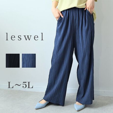 [^:348802-74]mXgX̗kWK[hJbg\[C[W[pcyfUCzlC̃C[W[pcɁA\LȗkWK[hfނgpăAbvf[gI悢Ƃ̂Xg[gChVGbgŁAbNX̂SnȂAƂڂ͂łBEGXg͑SdlŁA܂NɃtBbgBeɂ̓|Pbg̕tĂė֐̂dlɂȂĂ܂BIɂItɂg₷fUCŁATVc킹JWAR[f͂AuEXWPbgƍ킹ĂȂꊴ̂X^Oɂ劈̃}XgACełByfށzق̂艚ʊ̂kWK[hfނ́Aƌy₩ȔBXgb`A₷XgXt[ȐSnłBnȂłCɂȂɂAOV[Y􂵂܂B[[[[[[[[[[[[[[[[[FȂLkF藠nFȂ[[[[[[[[[[[[[[[[[yFWJzx[VbNō킹₷2FWJENiubN@FjERilCr[@FjyX^COzVvŒ񂵂̌fUCAǂȃgbvXƂDBChVGbgCɂȂ镔RɃJo[ȂA̓XbLĂ܂BtbgV[YT_͂Aq[ƍ킹Ăꂢ߂ɂꖇĂƃfC[ɏd󂷂A閜\pcłBsCɓo^tłȏ񂪂ςEuîCɓo^vōēגʒmAlCACẽXg1_ʒmAZ[ʒmȏ󂯎邱Ƃł܂BEuuĥCɓo^vSHOP̐VACeēׂȂǁAȏ󂯎邱Ƃł܂Iyuhz|leswel@XEF\茒₩ȐSœX߂BGtH[gXAV[XAV[XA{[_[XA^CXBlXless܂ƂƂŁASgƂɒASn悭RZvgBOŉ߂AXgX炵t@bVy݃ANeBuɉ߂ɂ͉炵Cɂ܂Ƃĉn߂Bǂȏʂł炵݂邱Ƃ̂łhealthy wearBLALLA3LA4LA5LALxȃTCYWJ̃uhłB蒅Aۂ肳AvXTCYAO}[At@[t@f̌^̕ɂ߂̃{fB|WeBuɂȂ邨młB