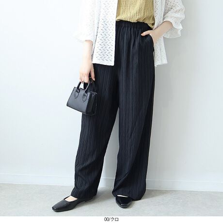 [^:348802-74]mXgX̗kWK[hJbg\[C[W[pcyfUCzlC̃C[W[pcɁA\LȗkWK[hfނgpăAbvf[gI悢Ƃ̂Xg[gChVGbgŁAbNX̂SnȂAƂڂ͂łBEGXg͑SdlŁA܂NɃtBbgBeɂ̓|Pbg̕tĂė֐̂dlɂȂĂ܂BIɂItɂg₷fUCŁATVc킹JWAR[f͂AuEXWPbgƍ킹ĂȂꊴ̂X^Oɂ劈̃}XgACełByfށzق̂艚ʊ̂kWK[hfނ́Aƌy₩ȔBXgb`A₷XgXt[ȐSnłBnȂłCɂȂɂAOV[Y􂵂܂B[[[[[[[[[[[[[[[[[FȂLkF藠nFȂ[[[[[[[[[[[[[[[[[yFWJzx[VbNō킹₷2FWJENiubN@FjERilCr[@FjyX^COzVvŒ񂵂̌fUCAǂȃgbvXƂDBChVGbgCɂȂ镔RɃJo[ȂA̓XbLĂ܂BtbgV[YT_͂Aq[ƍ킹Ăꂢ߂ɂꖇĂƃfC[ɏd󂷂A閜\pcłBsCɓo^tłȏ񂪂ςEuîCɓo^vōēגʒmAlCACẽXg1_ʒmAZ[ʒmȏ󂯎邱Ƃł܂BEuuĥCɓo^vSHOP̐VACeēׂȂǁAȏ󂯎邱Ƃł܂Iyuhz|leswel@XEF\茒₩ȐSœX߂BGtH[gXAV[XAV[XA{[_[XA^CXBlXless܂ƂƂŁASgƂɒASn悭RZvgBOŉ߂AXgX炵t@bVy݃ANeBuɉ߂ɂ͉炵Cɂ܂Ƃĉn߂Bǂȏʂł炵݂邱Ƃ̂łhealthy wearBLALLA3LA4LA5LALxȃTCYWJ̃uhłB蒅Aۂ肳AvXTCYAO}[At@[t@f̌^̕ɂ߂̃{fB|WeBuɂȂ邨młB