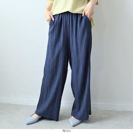 [^:348802-74]mXgX̗kWK[hJbg\[C[W[pcyfUCzlC̃C[W[pcɁA\LȗkWK[hfނgpăAbvf[gI悢Ƃ̂Xg[gChVGbgŁAbNX̂SnȂAƂڂ͂łBEGXg͑SdlŁA܂NɃtBbgBeɂ̓|Pbg̕tĂė֐̂dlɂȂĂ܂BIɂItɂg₷fUCŁATVc킹JWAR[f͂AuEXWPbgƍ킹ĂȂꊴ̂X^Oɂ劈̃}XgACełByfށzق̂艚ʊ̂kWK[hfނ́Aƌy₩ȔBXgb`A₷XgXt[ȐSnłBnȂłCɂȂɂAOV[Y􂵂܂B[[[[[[[[[[[[[[[[[FȂLkF藠nFȂ[[[[[[[[[[[[[[[[[yFWJzx[VbNō킹₷2FWJENiubN@FjERilCr[@FjyX^COzVvŒ񂵂̌fUCAǂȃgbvXƂDBChVGbgCɂȂ镔RɃJo[ȂA̓XbLĂ܂BtbgV[YT_͂Aq[ƍ킹Ăꂢ߂ɂꖇĂƃfC[ɏd󂷂A閜\pcłBsCɓo^tłȏ񂪂ςEuîCɓo^vōēגʒmAlCACẽXg1_ʒmAZ[ʒmȏ󂯎邱Ƃł܂BEuuĥCɓo^vSHOP̐VACeēׂȂǁAȏ󂯎邱Ƃł܂Iyuhz|leswel@XEF\茒₩ȐSœX߂BGtH[gXAV[XAV[XA{[_[XA^CXBlXless܂ƂƂŁASgƂɒASn悭RZvgBOŉ߂AXgX炵t@bVy݃ANeBuɉ߂ɂ͉炵Cɂ܂Ƃĉn߂Bǂȏʂł炵݂邱Ƃ̂łhealthy wearBLALLA3LA4LA5LALxȃTCYWJ̃uhłB蒅Aۂ肳AvXTCYAO}[At@[t@f̌^̕ɂ߂̃{fB|WeBuɂȂ邨młB