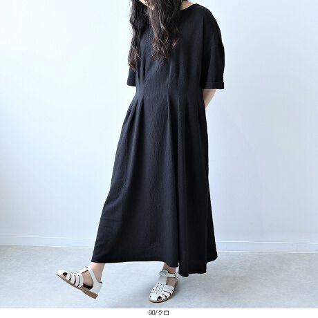 [^:348201-74]NV[ȃEGXg^bNkjbgs[XyfUCz蒅āA茩\\ȗzTbNs[XoBVvȃVGbgȂAEGXgɂ肰Ȃ^bN邱ƂŁARȃnvXB[Abv6oAt̒ɑl̂Ȃꊴ1łB邾ŃX^CAbvAɗJWAs[XłByfށz\ʂɉʊ̂kjbgfނgpBɂ܂ƂAƉKȒSn͂łBXgb`Ă̂œ₷AbNXB[[[[[[[[[[[[[[[[[FȂLkF藠nFȂ[[[[[[[[[[[[[[[[[yFWJzJ[őlۂENi@ubNjE`i@uE@RQ`@_[NuEjyX^COzOő̂̃CE킸ACɂȂ镔RɃJo[B1ŊACeƂĂ͂AXj[J[T_킹΋x̂oɂ҂BANZT[XqătF~jɂAXj[J[ŃJWAɂȂ閜\s[XłBsCɓo^tłȏ񂪂ςEuîCɓo^vōēגʒmAlCACẽXg1_ʒmAZ[ʒmȏ󂯎邱Ƃł܂BEuuĥCɓo^vSHOP̐VACeēׂȂǁAȏ󂯎邱Ƃł܂Iyuhz|leswel@XEF\茒₩ȐSœX߂BGtH[gXAV[XAV[XA{[_[XA^CXBlXless܂ƂƂŁASgƂɒASn悭RZvgBOŉ߂AXgX炵t@bVy݃ANeBuɉ߂ɂ͉炵Cɂ܂Ƃĉn߂Bǂȏʂł炵݂邱Ƃ̂łhealthy wearBLALLA3LA4LA5LALxȃTCYWJ̃uhłB蒅Aۂ肳AvXTCYAO}[At@[t@f̌^̕ɂ߂̃{fB|WeBuɂȂ邨młB