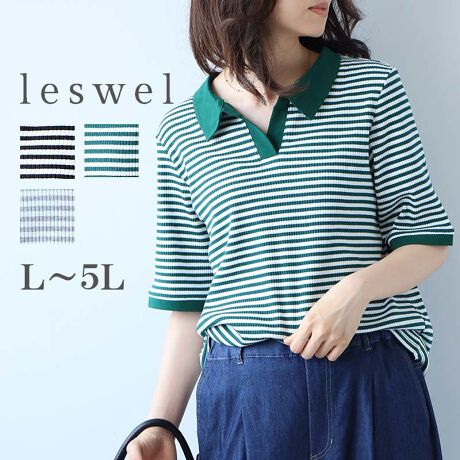 [^:348510-74]SnN~茩BJWA|yfUCztȂ̂ɂƌAXLbp[J[̃{[_[|oI񌳂VC̊JŃtFCXCXbLA6ŋCɂȂ̘rJo[Bׂ߃{[_[𕪎UāARɃX^CAbv܂BM[Ȃ̂ŁApcɂXJ[gɂ킹₷񂵗͂ig₷JWA̒ɁAǂlۂfUCłByfށz_炩ȕSn悢ARbgfނ̃eRJbg\[gpB悭݂ȂA̗ǂu҂݂ŒʋCob`BXgb`A₷QIZXgXt[Œ1łB[[[[[[[[[[[[[[[[[FȂLkF藠nFȂ[[[[[[[[[[[[[[[[[yFWJzlJWAɂ҂ȗJ[3FWJENiubN@X~N@`R[ubN@N~VjEO[iۃO[@CgO[@AbVO[@O[~VjEO[i_[NO[@tHXg@{gO[@΁@O[~VjyX^COzVvȃfUC炱A1ŃT}ɂȂDGgbvXBChpcƍ킹ăNV[ȑlJWAɁAfjƍ킹΃X|[eBŃANeBuȈۂɁBXj[J[Lbv킹ċxR[fob`܂܂B̌^EɂƂ̂VGbgŁA₷SnK1łBsCɓo^tłȏ񂪂ςEuîCɓo^vōēגʒmAlCACẽXg1_ʒmAZ[ʒmȏ󂯎邱Ƃł܂BEuuĥCɓo^vSHOP̐VACeēׂȂǁAȏ󂯎邱Ƃł܂Iyuhz|leswel@XEF\茒₩ȐSœX߂BGtH[gXAV[XAV[XA{[_[XA^CXBlXless܂ƂƂŁASgƂɒASn悭RZvgBOŉ߂AXgX炵t@bVy݃ANeBuɉ߂ɂ͉炵Cɂ܂Ƃĉn߂Bǂȏʂł炵݂邱Ƃ̂łhealthy wearBLALLA3LA4LA5LALxȃTCYWJ̃uhłB蒅Aۂ肳AvXTCYAO}[At@[t@f̌^̕ɂ߂̃{fB|WeBuɂȂ邨młB