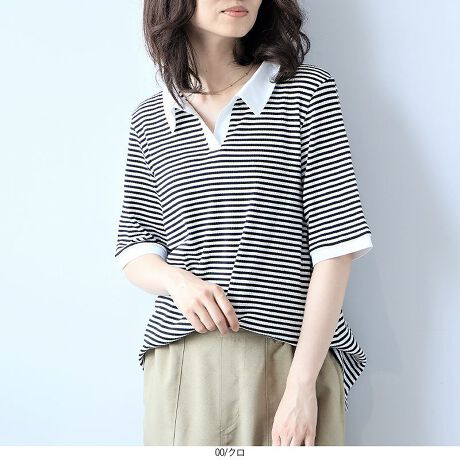 [^:348510-74]SnN~茩BJWA|yfUCztȂ̂ɂƌAXLbp[J[̃{[_[|oI񌳂VC̊JŃtFCXCXbLA6ŋCɂȂ̘rJo[Bׂ߃{[_[𕪎UāARɃX^CAbv܂BM[Ȃ̂ŁApcɂXJ[gɂ킹₷񂵗͂ig₷JWA̒ɁAǂlۂfUCłByfށz_炩ȕSn悢ARbgfނ̃eRJbg\[gpB悭݂ȂA̗ǂu҂݂ŒʋCob`BXgb`A₷QIZXgXt[Œ1łB[[[[[[[[[[[[[[[[[FȂLkF藠nFȂ[[[[[[[[[[[[[[[[[yFWJzlJWAɂ҂ȗJ[3FWJENiubN@X~N@`R[ubN@N~VjEO[iۃO[@CgO[@AbVO[@O[~VjEO[i_[NO[@tHXg@{gO[@΁@O[~VjyX^COzVvȃfUC炱A1ŃT}ɂȂDGgbvXBChpcƍ킹ăNV[ȑlJWAɁAfjƍ킹΃X|[eBŃANeBuȈۂɁBXj[J[Lbv킹ċxR[fob`܂܂B̌^EɂƂ̂VGbgŁA₷SnK1łBsCɓo^tłȏ񂪂ςEuîCɓo^vōēגʒmAlCACẽXg1_ʒmAZ[ʒmȏ󂯎邱Ƃł܂BEuuĥCɓo^vSHOP̐VACeēׂȂǁAȏ󂯎邱Ƃł܂Iyuhz|leswel@XEF\茒₩ȐSœX߂BGtH[gXAV[XAV[XA{[_[XA^CXBlXless܂ƂƂŁASgƂɒASn悭RZvgBOŉ߂AXgX炵t@bVy݃ANeBuɉ߂ɂ͉炵Cɂ܂Ƃĉn߂Bǂȏʂł炵݂邱Ƃ̂łhealthy wearBLALLA3LA4LA5LALxȃTCYWJ̃uhłB蒅Aۂ肳AvXTCYAO}[At@[t@f̌^̕ɂ߂̃{fB|WeBuɂȂ邨młB