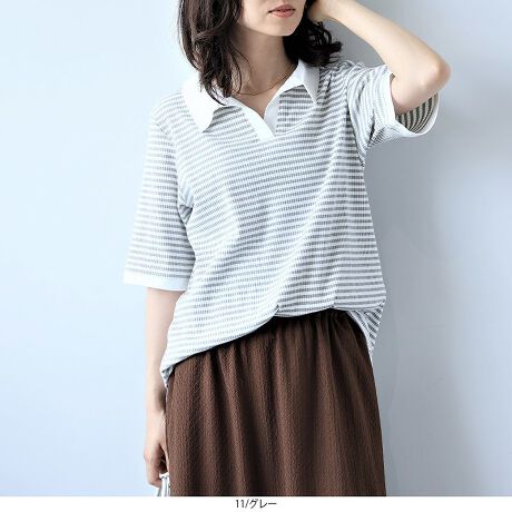 [^:348510-74]SnN~茩BJWA|yfUCztȂ̂ɂƌAXLbp[J[̃{[_[|oI񌳂VC̊JŃtFCXCXbLA6ŋCɂȂ̘rJo[Bׂ߃{[_[𕪎UāARɃX^CAbv܂BM[Ȃ̂ŁApcɂXJ[gɂ킹₷񂵗͂ig₷JWA̒ɁAǂlۂfUCłByfށz_炩ȕSn悢ARbgfނ̃eRJbg\[gpB悭݂ȂA̗ǂu҂݂ŒʋCob`BXgb`A₷QIZXgXt[Œ1łB[[[[[[[[[[[[[[[[[FȂLkF藠nFȂ[[[[[[[[[[[[[[[[[yFWJzlJWAɂ҂ȗJ[3FWJENiubN@X~N@`R[ubN@N~VjEO[iۃO[@CgO[@AbVO[@O[~VjEO[i_[NO[@tHXg@{gO[@΁@O[~VjyX^COzVvȃfUC炱A1ŃT}ɂȂDGgbvXBChpcƍ킹ăNV[ȑlJWAɁAfjƍ킹΃X|[eBŃANeBuȈۂɁBXj[J[Lbv킹ċxR[fob`܂܂B̌^EɂƂ̂VGbgŁA₷SnK1łBsCɓo^tłȏ񂪂ςEuîCɓo^vōēגʒmAlCACẽXg1_ʒmAZ[ʒmȏ󂯎邱Ƃł܂BEuuĥCɓo^vSHOP̐VACeēׂȂǁAȏ󂯎邱Ƃł܂Iyuhz|leswel@XEF\茒₩ȐSœX߂BGtH[gXAV[XAV[XA{[_[XA^CXBlXless܂ƂƂŁASgƂɒASn悭RZvgBOŉ߂AXgX炵t@bVy݃ANeBuɉ߂ɂ͉炵Cɂ܂Ƃĉn߂Bǂȏʂł炵݂邱Ƃ̂łhealthy wearBLALLA3LA4LA5LALxȃTCYWJ̃uhłB蒅Aۂ肳AvXTCYAO}[At@[t@f̌^̕ɂ߂̃{fB|WeBuɂȂ邨młB