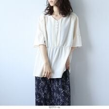 【大きいサイズ】ドライワッシャーVネック切替えブラウス