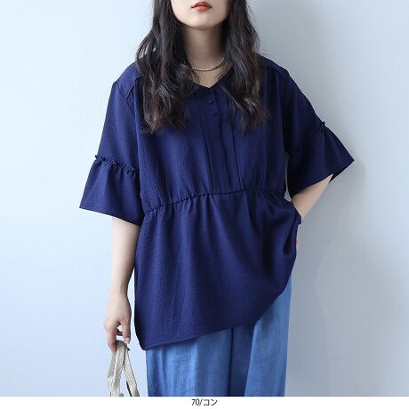 [^:348607-74]葳y₩ɗhAl̔uEXyfUCz肰ȂÂƑl̗]TtF~juEXBؑւꂽӂX[úACɂȂ̘rӂJo[ȂAy₩ƓvXBXbLƂVlbNŊ܂V[vɌĂ̂ŁAŜƂ܂Ƃ܂܂BOJ̃{^ANZgɂȂAJWAȂƊۂɁBtF~jȃfBe[Ȃ̂ɊÂȂluEXɎdグ܂BJWALC߂܂ŃfC[Ɋ􂷂1łByfށzƂG肪SnAׂȉʊ̂TbJ[fނgpBꂪ悭AG߂KȒSn܂By₩ȈۂŁAd˒ĂAtẴX^COɂ҂B[[[[[[[[[[[[[[[[[FN[̂ݎ኱LkFȂnFȂ[[[[[[[[[[[[[[[[[f3F`CXEN[i݃x[W@AC{[@y[CG[@GN@Li@ojjEO[i΁@s[RbNO[@΁@ΐjERilCr[@Z@_[NCfBSjyX^COzfUCȂÂȂAJWA炫ꂢ߂܂ŕLBChpcŃbNX̂郊][gR[fɁAאgpcŃLC߂ȑlR[fɂ{gXI΂Ȃ䊴ŁǍ^Jo[oXǂȂ܂BIɂItɂAl̃[h[uɉꒅłBsCɓo^tłȏ񂪂ςEuîCɓo^vōēגʒmAlCACẽXg1_ʒmAZ[ʒmȏ󂯎邱Ƃł܂BEuuĥCɓo^vSHOP̐VACeēׂȂǁAȏ󂯎邱Ƃł܂Iyuhz|leswel@XEF\茒₩ȐSœX߂BGtH[gXAV[XAV[XA{[_[XA^CXBlXless܂ƂƂŁASgƂɒASn悭RZvgBOŉ߂AXgX炵t@bVy݃ANeBuɉ߂ɂ͉炵Cɂ܂Ƃĉn߂Bǂȏʂł炵݂邱Ƃ̂łhealthy wearBLALLA3LA4LA5LALxȃTCYWJ̃uhłB蒅Aۂ肳AvXTCYAO}[At@[t@f̌^̕ɂ߂̃{fB|WeBuɂȂ邨młB