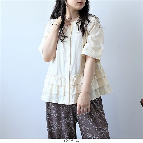 [^:348608-74]tŖBf͔Q̎uEXyfUCzÂȂlA̒fuEXBEGXgLґtтɗhACɂȂ邨܂肰ȂJo[BEhlbNƐؑւ5ŁAXbLƒ₷̃oXOJfUCȂ̂ŉHD芴ołgẢR[f̃ANZgɂ劈Bpcƍ킹ΊÂȂl̃JWAtF~jR[f܂ByfށzXgCv̐D蕿Aȃhr[fނgpBꂪ悭AG߂ɂTbƉKɒ܂BKxȃnAt̗̊L[vBy₩ŕʂ悭Aď̃fC[uEXɂ҂̈ꒅłB[[[[[[[[[[[[[[[[[FWF̂ݎ኱LkFȂnFȂ[[[[[[[[[[[[[[[[[yFWJzg[ŊÂT߂3FWJENiubN@FjEN[i݃x[W@AC{[@y[CG[@GN@Li@ojjECgO[iy[O[@~g@΁@t@sX^`IjyX^COzChpcƍ킹΃NV[ȑl̋xR[fɁBאgpcƂȂ烁ňꂢ߃X^C܂Bt悭؂₩̂fUCŁAƂoɂ̌^RɃJo[AIVDGACełBsCɓo^tłȏ񂪂ςEuîCɓo^vōēגʒmAlCACẽXg1_ʒmAZ[ʒmȏ󂯎邱Ƃł܂BEuuĥCɓo^vSHOP̐VACeēׂȂǁAȏ󂯎邱Ƃł܂Iyuhz|leswel@XEF\茒₩ȐSœX߂BGtH[gXAV[XAV[XA{[_[XA^CXBlXless܂ƂƂŁASgƂɒASn悭RZvgBOŉ߂AXgX炵t@bVy݃ANeBuɉ߂ɂ͉炵Cɂ܂Ƃĉn߂Bǂȏʂł炵݂邱Ƃ̂łhealthy wearBLALLA3LA4LA5LALxȃTCYWJ̃uhłB蒅Aۂ肳AvXTCYAO}[At@[t@f̌^̕ɂ߂̃{fB|WeBuɂȂ邨młB