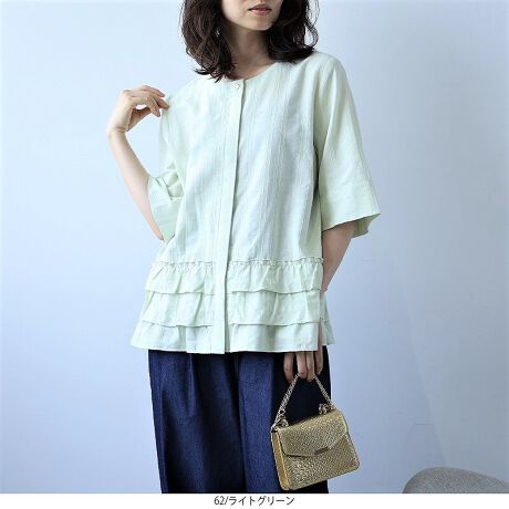 [^:348608-74]tŖBf͔Q̎uEXyfUCzÂȂlA̒fuEXBEGXgLґtтɗhACɂȂ邨܂肰ȂJo[BEhlbNƐؑւ5ŁAXbLƒ₷̃oXOJfUCȂ̂ŉHD芴ołgẢR[f̃ANZgɂ劈Bpcƍ킹ΊÂȂl̃JWAtF~jR[f܂ByfށzXgCv̐D蕿Aȃhr[fނgpBꂪ悭AG߂ɂTbƉKɒ܂BKxȃnAt̗̊L[vBy₩ŕʂ悭Aď̃fC[uEXɂ҂̈ꒅłB[[[[[[[[[[[[[[[[[FWF̂ݎ኱LkFȂnFȂ[[[[[[[[[[[[[[[[[yFWJzg[ŊÂT߂3FWJENiubN@FjEN[i݃x[W@AC{[@y[CG[@GN@Li@ojjECgO[iy[O[@~g@΁@t@sX^`IjyX^COzChpcƍ킹΃NV[ȑl̋xR[fɁBאgpcƂȂ烁ňꂢ߃X^C܂Bt悭؂₩̂fUCŁAƂoɂ̌^RɃJo[AIVDGACełBsCɓo^tłȏ񂪂ςEuîCɓo^vōēגʒmAlCACẽXg1_ʒmAZ[ʒmȏ󂯎邱Ƃł܂BEuuĥCɓo^vSHOP̐VACeēׂȂǁAȏ󂯎邱Ƃł܂Iyuhz|leswel@XEF\茒₩ȐSœX߂BGtH[gXAV[XAV[XA{[_[XA^CXBlXless܂ƂƂŁASgƂɒASn悭RZvgBOŉ߂AXgX炵t@bVy݃ANeBuɉ߂ɂ͉炵Cɂ܂Ƃĉn߂Bǂȏʂł炵݂邱Ƃ̂łhealthy wearBLALLA3LA4LA5LALxȃTCYWJ̃uhłB蒅Aۂ肳AvXTCYAO}[At@[t@f̌^̕ɂ߂̃{fB|WeBuɂȂ邨młB