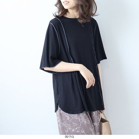 [^:348511-74]oCJ[[fUC6Jbg\[yfUCzND][fUCAN̓VGbgfBe[Abvf[gčēoIgł悤ȃoCJ[̃[A肰ȂtF~jȃANZgɁBĝ̃CEɂ_eRfނŁARȏcCoA茩܂B6œ̘rقǂ悭Jo[BtȂ̂ɂƌAl̃JWATVcłByfށz_炩ƂG肪͂̃\tgeRfށBLk蓮₷AfC[gɂ҂1łBOV[Y􂷂悢݂ŁASnQB[[[[[[[[[[[[[[[[[FȂLkF藠nFȂ[[[[[[[[[[[[[[[[[yFWJẑlJ[3FWJENi@ubNjEJ[LiI[uO[@݃O[@XO[@ΐFjEu[i@S[ˁ@}u[jyX^COzpcƂXJ[gƂŁA񂵗͔QI1ŒfgbvXƂĂ͂AJ[fBKWPbg̃Ci[ɂ߁B悢䊴Ȃ̂ŁAEGXgCAEgL}܂BLC߂̃{gXJWAȃfj܂ŕLX^CO₷1łBsCɓo^tłȏ񂪂ςEuîCɓo^vōēגʒmAlCACẽXg1_ʒmAZ[ʒmȏ󂯎邱Ƃł܂BEuuĥCɓo^vSHOP̐VACeēׂȂǁAȏ󂯎邱Ƃł܂Iyuhz|leswel@XEF\茒₩ȐSœX߂BGtH[gXAV[XAV[XA{[_[XA^CXBlXless܂ƂƂŁASgƂɒASn悭RZvgBOŉ߂AXgX炵t@bVy݃ANeBuɉ߂ɂ͉炵Cɂ܂Ƃĉn߂Bǂȏʂł炵݂邱Ƃ̂łhealthy wearBLALLA3LA4LA5LALxȃTCYWJ̃uhłB蒅Aۂ肳AvXTCYAO}[At@[t@f̌^̕ɂ߂̃{fB|WeBuɂȂ邨młB