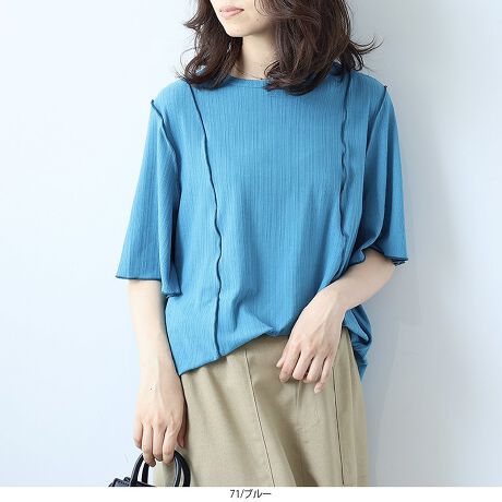 [^:348511-74]oCJ[[fUC6Jbg\[yfUCzND][fUCAN̓VGbgfBe[Abvf[gčēoIgł悤ȃoCJ[̃[A肰ȂtF~jȃANZgɁBĝ̃CEɂ_eRfނŁARȏcCoA茩܂B6œ̘rقǂ悭Jo[BtȂ̂ɂƌAl̃JWATVcłByfށz_炩ƂG肪͂̃\tgeRfށBLk蓮₷AfC[gɂ҂1łBOV[Y􂷂悢݂ŁASnQB[[[[[[[[[[[[[[[[[FȂLkF藠nFȂ[[[[[[[[[[[[[[[[[yFWJẑlJ[3FWJENi@ubNjEJ[LiI[uO[@݃O[@XO[@ΐFjEu[i@S[ˁ@}u[jyX^COzpcƂXJ[gƂŁA񂵗͔QI1ŒfgbvXƂĂ͂AJ[fBKWPbg̃Ci[ɂ߁B悢䊴Ȃ̂ŁAEGXgCAEgL}܂BLC߂̃{gXJWAȃfj܂ŕLX^CO₷1łBsCɓo^tłȏ񂪂ςEuîCɓo^vōēגʒmAlCACẽXg1_ʒmAZ[ʒmȏ󂯎邱Ƃł܂BEuuĥCɓo^vSHOP̐VACeēׂȂǁAȏ󂯎邱Ƃł܂Iyuhz|leswel@XEF\茒₩ȐSœX߂BGtH[gXAV[XAV[XA{[_[XA^CXBlXless܂ƂƂŁASgƂɒASn悭RZvgBOŉ߂AXgX炵t@bVy݃ANeBuɉ߂ɂ͉炵Cɂ܂Ƃĉn߂Bǂȏʂł炵݂邱Ƃ̂łhealthy wearBLALLA3LA4LA5LALxȃTCYWJ̃uhłB蒅Aۂ肳AvXTCYAO}[At@[t@f̌^̕ɂ߂̃{fB|WeBuɂȂ邨młB