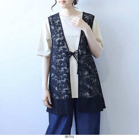 [^:348515-74]HD邾łȂIl[XVlbNWyfUCz̃R[fɉHD邾ŁAƂȂꂽۂɂȂ郌[XWłBVlbN̂ƂfUCɁA@ׂȂÂȂiȃ[X́Bl̏fC[Ɏ₷ulvX^CɎdグ܂Btg̕RуfBe[A肰ȂvXBѕŃVGbg̃AWy߂܂BKBS̏䊴Ȃ̂ŁACɂȂ郉C肰ȂJo[Bc̃CAX^CAbvʂ҂ł܂BtȒSnŁAJWAX^CtF~jȑ܂ŁAL񂵂y߂܂Byfށzy₩ŕ\Lȃ[XfނgpĂA@ׂȓ͂łBnȂȂ̂ŁAd˒ĂdȂ肷AȈۂL[vBTbƉHDKȒSnłBLk͂܂񂪁AƂ̂VGbgƕRтł̒ŁAC[hX^CX[YɊy߂܂B[[[[[[[[[[[[[[[[[FLkFȂnFȂ[[[[[[[[[[[[[[[[[yFWJz񂵂₷x[VbNJ[2FWJENiF@ubNjEN[iItzCg@AC{[@GN@jyX^COzǂȃCi[ɂ킹₷ALȂy߂閜\WłBTVc^NgbvAVvȃuEX̏ɉHD邾ŁA̃JWAX^CƊiグBtg̕Ry񂾂Â܂ܐ炵ƁAȂɕω܂BpcX^C͂AOXJ[gƍ킹ătF~jȃC[hyނ̂߂łBKB䊴Ȃ̂ŁACɂȂ镔Jo[AƂICoBcʂ҂ł܂BJWAȓgAƌo܂ŁALV[Ŋ􂷂ulvACełBsCɓo^tłȏ񂪂ςEuîCɓo^vōēגʒmAlCACẽXg1_ʒmAZ[ʒmȏ󂯎邱Ƃł܂BEuuĥCɓo^vSHOP̐VACeēׂȂǁAȏ󂯎邱Ƃł܂Iyuhz|leswel@XEF\茒₩ȐSœX߂BGtH[gXAV[XAV[XA{[_[XA^CXBlXless܂ƂƂŁASgƂɒASn悭RZvgBOŉ߂AXgX炵t@bVy݃ANeBuɉ߂ɂ͉炵Cɂ܂Ƃĉn߂Bǂȏʂł炵݂邱Ƃ̂łhealthy wearBLALLA3LA4LA5LALxȃTCYWJ̃uhłB蒅Aۂ肳AvXTCYAO}[At@[t@f̌^̕ɂ߂̃{fB|WeBuɂȂ邨młB