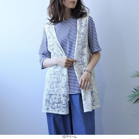 [^:348515-74]HD邾łȂIl[XVlbNWyfUCz̃R[fɉHD邾ŁAƂȂꂽۂɂȂ郌[XWłBVlbN̂ƂfUCɁA@ׂȂÂȂiȃ[X́Bl̏fC[Ɏ₷ulvX^CɎdグ܂Btg̕RуfBe[A肰ȂvXBѕŃVGbg̃AWy߂܂BKBS̏䊴Ȃ̂ŁACɂȂ郉C肰ȂJo[Bc̃CAX^CAbvʂ҂ł܂BtȒSnŁAJWAX^CtF~jȑ܂ŁAL񂵂y߂܂Byfށzy₩ŕ\Lȃ[XfނgpĂA@ׂȓ͂łBnȂȂ̂ŁAd˒ĂdȂ肷AȈۂL[vBTbƉHDKȒSnłBLk͂܂񂪁AƂ̂VGbgƕRтł̒ŁAC[hX^CX[YɊy߂܂B[[[[[[[[[[[[[[[[[FLkFȂnFȂ[[[[[[[[[[[[[[[[[yFWJz񂵂₷x[VbNJ[2FWJENiF@ubNjEN[iItzCg@AC{[@GN@jyX^COzǂȃCi[ɂ킹₷ALȂy߂閜\WłBTVc^NgbvAVvȃuEX̏ɉHD邾ŁA̃JWAX^CƊiグBtg̕Ry񂾂Â܂ܐ炵ƁAȂɕω܂BpcX^C͂AOXJ[gƍ킹ătF~jȃC[hyނ̂߂łBKB䊴Ȃ̂ŁACɂȂ镔Jo[AƂICoBcʂ҂ł܂BJWAȓgAƌo܂ŁALV[Ŋ􂷂ulvACełBsCɓo^tłȏ񂪂ςEuîCɓo^vōēגʒmAlCACẽXg1_ʒmAZ[ʒmȏ󂯎邱Ƃł܂BEuuĥCɓo^vSHOP̐VACeēׂȂǁAȏ󂯎邱Ƃł܂Iyuhz|leswel@XEF\茒₩ȐSœX߂BGtH[gXAV[XAV[XA{[_[XA^CXBlXless܂ƂƂŁASgƂɒASn悭RZvgBOŉ߂AXgX炵t@bVy݃ANeBuɉ߂ɂ͉炵Cɂ܂Ƃĉn߂Bǂȏʂł炵݂邱Ƃ̂łhealthy wearBLALLA3LA4LA5LALxȃTCYWJ̃uhłB蒅Aۂ肳AvXTCYAO}[At@[t@f̌^̕ɂ߂̃{fB|WeBuɂȂ邨młB