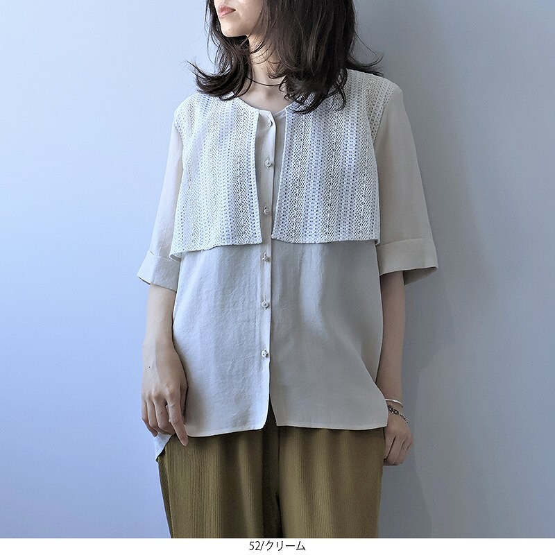 ブラウス シャツ 「L〜5L 大きいサイズ」レーシーフライヨークVネックブラウス 半袖 春夏 レディース L～5L】レーシーフライヨークVネックブラウス | レスウェル