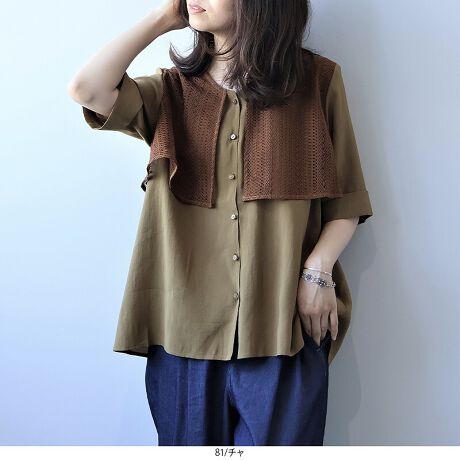 [^:348609-74][X̃tC[NڂIl[XC[huEXyfUCzꖇŉ؂₮Af͔Q̃uEXłBg㕔[X̃tC[ÑfUCɂȂĂA@ׂȃ[XiȃANZgɁB肰Ȃ炵ĂȂAÂȂulv͋Co܂BƂVlbN͊܂V[vɌĂ̂ŁAŜ̃oXB5̓[AbṽfUCŁACɂȂ̘rӂJo[Ay₩ȔvXBtȒSnȂAJWAȂtF~jȈۂɎdグ܂ByfށzCfނɂ́ACȃ|vbV[gpBƂG肪Sn悭Ay₩ȒSnŉĂłKɉ߂܂Bg㕔̃C[h́AXgCv郌[X̗pB@ׂȂ݊̂长AfUC̃|CgɂȂĂ܂BnȂŌy₩ɂ܂B[[[[[[[[[[[[[[[[[FN[݂̂₠LkFȂnFȂ[[[[[[[[[[[[[[[[[yFWJz񂵂₷lJ[3FWJENiF@ubNjEN[iItzCg@AC{[@GNjE`iuE@R[q[@u@F@qjyX^COzfUCȂÂȂAJWAtF~j܂ŕL􂵂܂BɃpcX^CƂ̑QIfjJWApcƍ킹΁AȂꂽfC[X^CɁBLC߃pcƍ킹΁AiȃJWAR[f܂B悢Ƃ̂VGbgŁACɂȂ镔Jo[AƂۂ^܂BꖇŎɂȂuEXȂ̂ŁAZR[fɖ܂BIɂItɂAl̃[h[uɉꒅłBsCɓo^tłȏ񂪂ςEuîCɓo^vōēגʒmAlCACẽXg1_ʒmAZ[ʒmȏ󂯎邱Ƃł܂BEuuĥCɓo^vSHOP̐VACeēׂȂǁAȏ󂯎邱Ƃł܂Iyuhz|leswel@XEF\茒₩ȐSœX߂BGtH[gXAV[XAV[XA{[_[XA^CXBlXless܂ƂƂŁASgƂɒASn悭RZvgBOŉ߂AXgX炵t@bVy݃ANeBuɉ߂ɂ͉炵Cɂ܂Ƃĉn߂Bǂȏʂł炵݂邱Ƃ̂łhealthy wearBLALLA3LA4LA5LALxȃTCYWJ̃uhłB蒅Aۂ肳AvXTCYAO}[At@[t@f̌^̕ɂ߂̃{fB|WeBuɂȂ邨młB