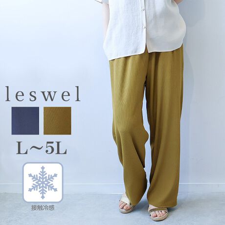 [^:348804-74]ꂢ~XgXt[Bl̃Jbg\[pcyfUCzVvȂVGbgAXg[gVGbg̃tOXpcBقǂ悢Ƃ̂fUCŋr̃CE킸Ǎ^Jo[茩BEGXg͑SdlŁAԂ̒pXgXt[Bꂢ̂Ƀtɒ邩ÃR[fɑ劈ԈႢȂłBJWA炿Ƃo܂ŕL܂킹A1{łByfށz̗ǂ~jeR̃Jbg\[fނgpBLkA₷AXgXt[Ȃ͂Sn͂łBɐڐG⊴@\tŁAG߂ЂƂL[vBNV[ȒSnȂ̂ɁAJWAiɂ܂Ƃ܂閜\fނłB[[[[[[[[[[[[[[[[[FȂLkF藠nFȂ[[[[[[[[[[[[[[[[[yFWJzlɓޗJ[2FWJE`R[O[i_[NO[@X~N@ݐF@K^O[jELiuEn@I[u@[Ao[@HljyX^COzǂȃgbvXƂ킹₷x[VbNfUCŁA񂵗͔͂QBtF~jȃuEXƍ킹΁Aꂢ߃JWAɁBTVcXj[J[ƍ킹΁AȂꊴՂ̑ltR[fɂV[YXɊ􂷂1{́Al̃[h[uɂЉACełBsCɓo^tłȏ񂪂ςEuîCɓo^vōēגʒmAlCACẽXg1_ʒmAZ[ʒmȏ󂯎邱Ƃł܂BEuuĥCɓo^vSHOP̐VACeēׂȂǁAȏ󂯎邱Ƃł܂Iyuhz|leswel@XEF\茒₩ȐSœX߂BGtH[gXAV[XAV[XA{[_[XA^CXBlXless܂ƂƂŁASgƂɒASn悭RZvgBOŉ߂AXgX炵t@bVy݃ANeBuɉ߂ɂ͉炵Cɂ܂Ƃĉn߂Bǂȏʂł炵݂邱Ƃ̂łhealthy wearBLALLA3LA4LA5LALxȃTCYWJ̃uhłB蒅Aۂ肳AvXTCYAO}[At@[t@f̌^̕ɂ߂̃{fB|WeBuɂȂ邨młB