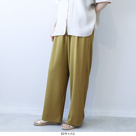 [^:348804-74]ꂢ~XgXt[Bl̃Jbg\[pcyfUCzVvȂVGbgAXg[gVGbg̃tOXpcBقǂ悢Ƃ̂fUCŋr̃CE킸Ǎ^Jo[茩BEGXg͑SdlŁAԂ̒pXgXt[Bꂢ̂Ƀtɒ邩ÃR[fɑ劈ԈႢȂłBJWA炿Ƃo܂ŕL܂킹A1{łByfށz̗ǂ~jeR̃Jbg\[fނgpBLkA₷AXgXt[Ȃ͂Sn͂łBɐڐG⊴@\tŁAG߂ЂƂL[vBNV[ȒSnȂ̂ɁAJWAiɂ܂Ƃ܂閜\fނłB[[[[[[[[[[[[[[[[[FȂLkF藠nFȂ[[[[[[[[[[[[[[[[[yFWJzlɓޗJ[2FWJE`R[O[i_[NO[@X~N@ݐF@K^O[jELiuEn@I[u@[Ao[@HljyX^COzǂȃgbvXƂ킹₷x[VbNfUCŁA񂵗͔͂QBtF~jȃuEXƍ킹΁Aꂢ߃JWAɁBTVcXj[J[ƍ킹΁AȂꊴՂ̑ltR[fɂV[YXɊ􂷂1{́Al̃[h[uɂЉACełBsCɓo^tłȏ񂪂ςEuîCɓo^vōēגʒmAlCACẽXg1_ʒmAZ[ʒmȏ󂯎邱Ƃł܂BEuuĥCɓo^vSHOP̐VACeēׂȂǁAȏ󂯎邱Ƃł܂Iyuhz|leswel@XEF\茒₩ȐSœX߂BGtH[gXAV[XAV[XA{[_[XA^CXBlXless܂ƂƂŁASgƂɒASn悭RZvgBOŉ߂AXgX炵t@bVy݃ANeBuɉ߂ɂ͉炵Cɂ܂Ƃĉn߂Bǂȏʂł炵݂邱Ƃ̂łhealthy wearBLALLA3LA4LA5LALxȃTCYWJ̃uhłB蒅Aۂ肳AvXTCYAO}[At@[t@f̌^̕ɂ߂̃{fB|WeBuɂȂ邨młB