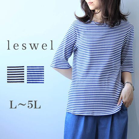 [^:348513-74]yJWAIlɎ{[_[Jbg\[yfUCzȂقǉKŁAǂȃX^Cɂ킹₷AVvȂȂꊴ̂{[_[Jbg\[łBfReiȃ{[glbŃA܂ƉoAvXBlۂȂ܂BCɂȂ̘rJo[Ay₩Ȉۂ^5B̓TChɃXbgĂA₷Ƌɂ肰ȂANZg܂BoX̎ꂽX^CAJWAȂ̂ɂǂulvANV[ȒȂy߂܂Byfށz_炩ȔG肪͂̃RbgeR{[_[fނgpBTbƂhC^b`ȕŁAꂪǂAׂɂ̂ŁAG߂Kɉ߂܂BXgb`Ă̂ŁA₷AXgXt[ȒSnłBnȂŌy₩ɒpAȂ̂ŃCi[IтɔYސSz܂B[[[[[[[[[[[[[[[[[FȂLkF藠nFȂ[[[[[[[[[[[[[[[[[yFWJz񂵂₷x[VbNJ[2FWJENiF@ubN@N~It@{[_[@ȁjEu[iF@TrAu[@ڗF@AI~ItjyX^COzVvȃfUCƃx[VbNJ[Ȃ̂ŁAǂȃ{gXƂQBfC[JWAɑ劈􂵂܂BXJ[gƍ킹ăJWA_Ê߂łBtɒȂ̂ɁA{[glbNTChXbg肰ȂoBꖇŁulvJWAX^C܂Bx̂o͂AԂɂ҂́AJbg\[łBsCɓo^tłȏ񂪂ςEuîCɓo^vōēגʒmAlCACẽXg1_ʒmAZ[ʒmȏ󂯎邱Ƃł܂BEuuĥCɓo^vSHOP̐VACeēׂȂǁAȏ󂯎邱Ƃł܂Iyuhz|leswel@XEF\茒₩ȐSœX߂BGtH[gXAV[XAV[XA{[_[XA^CXBlXless܂ƂƂŁASgƂɒASn悭RZvgBOŉ߂AXgX炵t@bVy݃ANeBuɉ߂ɂ͉炵Cɂ܂Ƃĉn߂Bǂȏʂł炵݂邱Ƃ̂łhealthy wearBLALLA3LA4LA5LALxȃTCYWJ̃uhłB蒅Aۂ肳AvXTCYAO}[At@[t@f̌^̕ɂ߂̃{fB|WeBuɂȂ邨młB