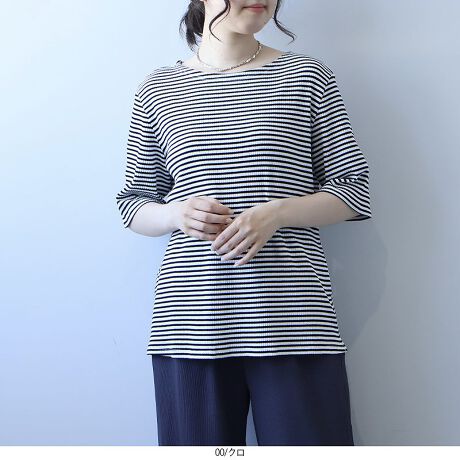 [^:348513-74]yJWAIlɎ{[_[Jbg\[yfUCzȂقǉKŁAǂȃX^Cɂ킹₷AVvȂȂꊴ̂{[_[Jbg\[łBfReiȃ{[glbŃA܂ƉoAvXBlۂȂ܂BCɂȂ̘rJo[Ay₩Ȉۂ^5B̓TChɃXbgĂA₷Ƌɂ肰ȂANZg܂BoX̎ꂽX^CAJWAȂ̂ɂǂulvANV[ȒȂy߂܂Byfށz_炩ȔG肪͂̃RbgeR{[_[fނgpBTbƂhC^b`ȕŁAꂪǂAׂɂ̂ŁAG߂Kɉ߂܂BXgb`Ă̂ŁA₷AXgXt[ȒSnłBnȂŌy₩ɒpAȂ̂ŃCi[IтɔYސSz܂B[[[[[[[[[[[[[[[[[FȂLkF藠nFȂ[[[[[[[[[[[[[[[[[yFWJz񂵂₷x[VbNJ[2FWJENiF@ubN@N~It@{[_[@ȁjEu[iF@TrAu[@ڗF@AI~ItjyX^COzVvȃfUCƃx[VbNJ[Ȃ̂ŁAǂȃ{gXƂQBfC[JWAɑ劈􂵂܂BXJ[gƍ킹ăJWA_Ê߂łBtɒȂ̂ɁA{[glbNTChXbg肰ȂoBꖇŁulvJWAX^C܂Bx̂o͂AԂɂ҂́AJbg\[łBsCɓo^tłȏ񂪂ςEuîCɓo^vōēגʒmAlCACẽXg1_ʒmAZ[ʒmȏ󂯎邱Ƃł܂BEuuĥCɓo^vSHOP̐VACeēׂȂǁAȏ󂯎邱Ƃł܂Iyuhz|leswel@XEF\茒₩ȐSœX߂BGtH[gXAV[XAV[XA{[_[XA^CXBlXless܂ƂƂŁASgƂɒASn悭RZvgBOŉ߂AXgX炵t@bVy݃ANeBuɉ߂ɂ͉炵Cɂ܂Ƃĉn߂Bǂȏʂł炵݂邱Ƃ̂łhealthy wearBLALLA3LA4LA5LALxȃTCYWJ̃uhłB蒅Aۂ肳AvXTCYAO}[At@[t@f̌^̕ɂ߂̃{fB|WeBuɂȂ邨młB