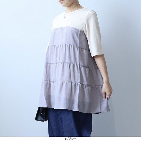 [^:348514-74]tbƗheBA[hIl̃NV[`jbNyfUCzꖇŎɂȂA؂₩ȃfUC̃Jbg\[`jbNłBg琞ɂāAӂƍLeBA[hfUCBтɌy₩ɗhAl̏ɂ҂̔ƃtF~jo܂BJbg\[ƕz啔zFŊÂȂulv͋CɎdグ܂B񌳂͊܂D󂢃EhlbNBCɂȂ̘rJo[Ă5ŁAKȒSnłBeBA[hfUCłȂuC[hłꂵȂvySnŁAꂩ̋G߂ɑ劈􂵂܂BtɒȂJWAȈꖇłByfށz{̂ɂ́AG̗ǂVfނgpB_炩ASn悢płBeBA[hɂ́A\LȃXufނ̗pB̂hC^b`ȕŁAy₩ȈۂvX܂BJbg\[ɂ̓Xgb`Ă̂œ₷AKȒSnłB[[[[[[[[[[[[[[[[[FXû݂LkFJbg\[݂̂藠nFȂ[[[[[[[[[[[[[[[[[yFWJz񂵂₷x[VbNJ[2FWJEO[i[YO[@l@}EXO[@O[~N[jERiD@OCbVlCr[@zFjyX^COz؂₩ȃeBA[hfUCȂ̂ŁAVvȃ{gXƍ킹邾ŃR[fBl[g܂BɃXeBbNpcƂ͔̑QIƂאg̃pcƍ킹邱ƂŁA`jbN̂ӂƂVGbgAoX̗ǂȂ܂BMXfjƍ킹āAJWA_Ê߂łB̌^Jo[Aɍ킹ėheBA[h炵oBtȂ̂Ɏ蔲ɌȂAfC[̂o炿ƂĂ΂܂ŁALV[Ŋ􂷂ꖇłBsCɓo^tłȏ񂪂ςEuîCɓo^vōēגʒmAlCACẽXg1_ʒmAZ[ʒmȏ󂯎邱Ƃł܂BEuuĥCɓo^vSHOP̐VACeēׂȂǁAȏ󂯎邱Ƃł܂Iyuhz|leswel@XEF\茒₩ȐSœX߂BGtH[gXAV[XAV[XA{[_[XA^CXBlXless܂ƂƂŁASgƂɒASn悭RZvgBOŉ߂AXgX炵t@bVy݃ANeBuɉ߂ɂ͉炵Cɂ܂Ƃĉn߂Bǂȏʂł炵݂邱Ƃ̂łhealthy wearBLALLA3LA4LA5LALxȃTCYWJ̃uhłB蒅Aۂ肳AvXTCYAO}[At@[t@f̌^̕ɂ߂̃{fB|WeBuɂȂ邨młB