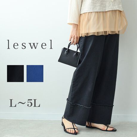 [^:345813-74]܂Ԃ~tWfAl̃ChfjpcyfUCz悢Chl̂ȂꊴoAtOX̃Xg[gfjpcB͐܂Ԃ̃fUCɃtWH炢AVvȂANZǧꖇɁBOt@Xi[dlŒENBEGXg̓SdlŁA܂XgXt[ȗSnłBTChƑOɃ|PbgtŁApL[vBJWAȂꂢÃR[fɗ{łByfށzy₩ŏ_炩ȐSn͂8.5IXfjfނgpB┖̐nĂɂ҂ŁAfjL̂ɂAXgb`̂œ₷i`ȕ\ʊƗAl̔X^CɃtBbg܂B[[[[[[[[[[[[[[[[[FȂLkF藠nFȂ[[[[[[[[[[[[[[[[[yFWJz񂵂₷x[VbNJ[2FWJEO[i`R[@X~N@_[NO[@DF@K^jEu[iCfBS@@ACAu[@FjyX^COzTVcuEXƂ̑͂ASgbvXJ[fBK킹ătɂ܂Ƃ߂ĂB̓Xj[J[ŃJWAɁApvXŃLC߂ɂƁAV[ɍ킹Ȃy߂܂B̌^EȂXg[gVGbgŁAۂ肳S̔VGbgBȂAl̃[h[uɉ1{łBsCɓo^tłȏ񂪂ςEuîCɓo^vōēגʒmAlCACẽXg1_ʒmAZ[ʒmȏ󂯎邱Ƃł܂BEuuĥCɓo^vSHOP̐VACeēׂȂǁAȏ󂯎邱Ƃł܂Iyuhz|leswel@XEF\茒₩ȐSœX߂BGtH[gXAV[XAV[XA{[_[XA^CXBlXless܂ƂƂŁASgƂɒASn悭RZvgBOŉ߂AXgX炵t@bVy݃ANeBuɉ߂ɂ͉炵Cɂ܂Ƃĉn߂Bǂȏʂł炵݂邱Ƃ̂łhealthy wearBLALLA3LA4LA5LALxȃTCYWJ̃uhłB蒅Aۂ肳AvXTCYAO}[At@[t@f̌^̕ɂ߂̃{fB|WeBuɂȂ邨młB