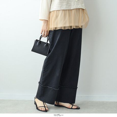 [^:345813-74]܂Ԃ~tWfAl̃ChfjpcyfUCz悢Chl̂ȂꊴoAtOX̃Xg[gfjpcB͐܂Ԃ̃fUCɃtWH炢AVvȂANZǧꖇɁBOt@Xi[dlŒENBEGXg̓SdlŁA܂XgXt[ȗSnłBTChƑOɃ|PbgtŁApL[vBJWAȂꂢÃR[fɗ{łByfށzy₩ŏ_炩ȐSn͂8.5IXfjfނgpB┖̐nĂɂ҂ŁAfjL̂ɂAXgb`̂œ₷i`ȕ\ʊƗAl̔X^CɃtBbg܂B[[[[[[[[[[[[[[[[[FȂLkF藠nFȂ[[[[[[[[[[[[[[[[[yFWJz񂵂₷x[VbNJ[2FWJEO[i`R[@X~N@_[NO[@DF@K^jEu[iCfBS@@ACAu[@FjyX^COzTVcuEXƂ̑͂ASgbvXJ[fBK킹ătɂ܂Ƃ߂ĂB̓Xj[J[ŃJWAɁApvXŃLC߂ɂƁAV[ɍ킹Ȃy߂܂B̌^EȂXg[gVGbgŁAۂ肳S̔VGbgBȂAl̃[h[uɉ1{łBsCɓo^tłȏ񂪂ςEuîCɓo^vōēגʒmAlCACẽXg1_ʒmAZ[ʒmȏ󂯎邱Ƃł܂BEuuĥCɓo^vSHOP̐VACeēׂȂǁAȏ󂯎邱Ƃł܂Iyuhz|leswel@XEF\茒₩ȐSœX߂BGtH[gXAV[XAV[XA{[_[XA^CXBlXless܂ƂƂŁASgƂɒASn悭RZvgBOŉ߂AXgX炵t@bVy݃ANeBuɉ߂ɂ͉炵Cɂ܂Ƃĉn߂Bǂȏʂł炵݂邱Ƃ̂łhealthy wearBLALLA3LA4LA5LALxȃTCYWJ̃uhłB蒅Aۂ肳AvXTCYAO}[At@[t@f̌^̕ɂ߂̃{fB|WeBuɂȂ邨młB