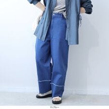 【大きいサイズ】フリンジ切替えデニムワイドパンツ
